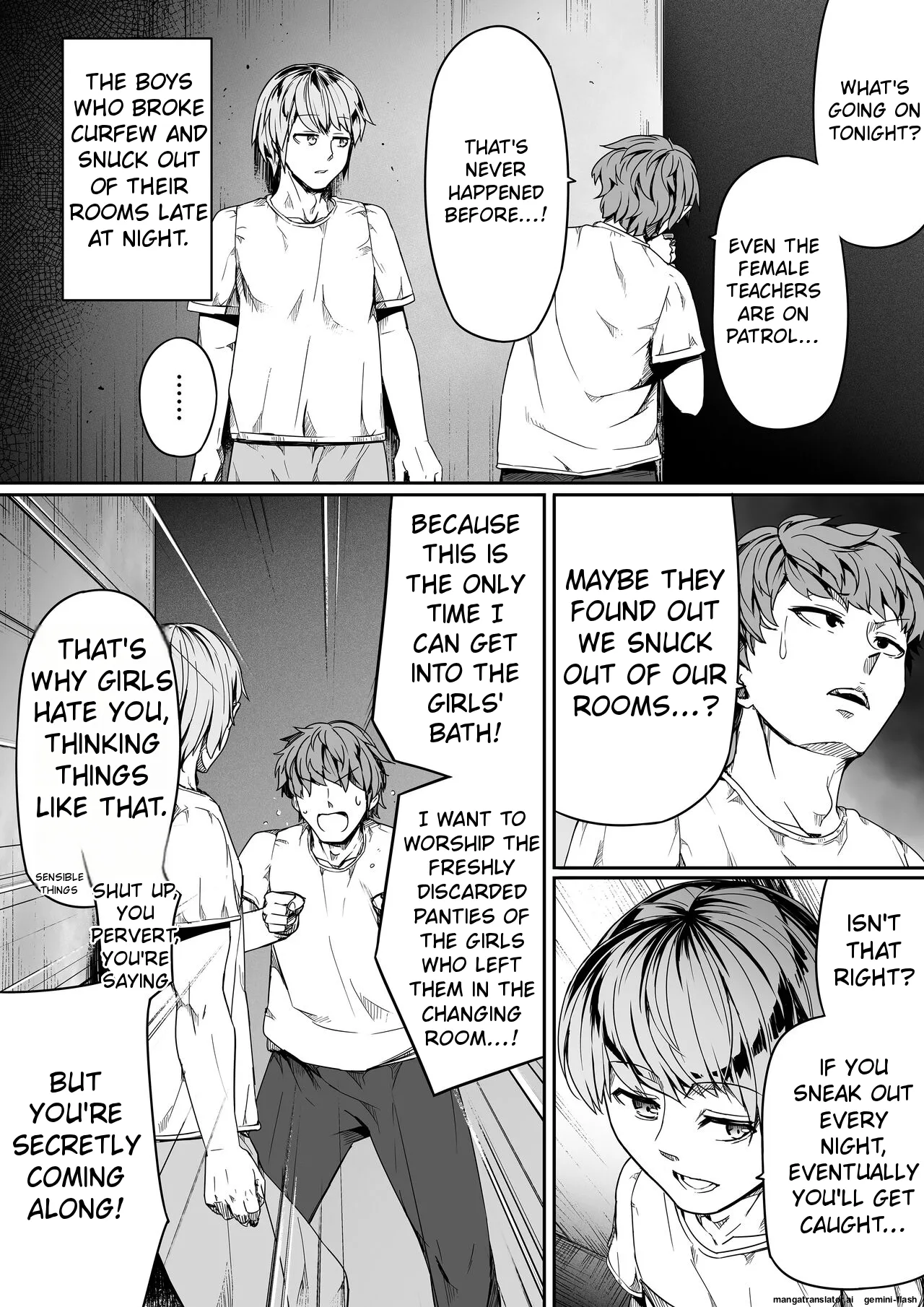 [Road=Road=] Chikara Aru Succubus wa Seiyoku o Mitashitai dake. 10 [English] 画像番号 8