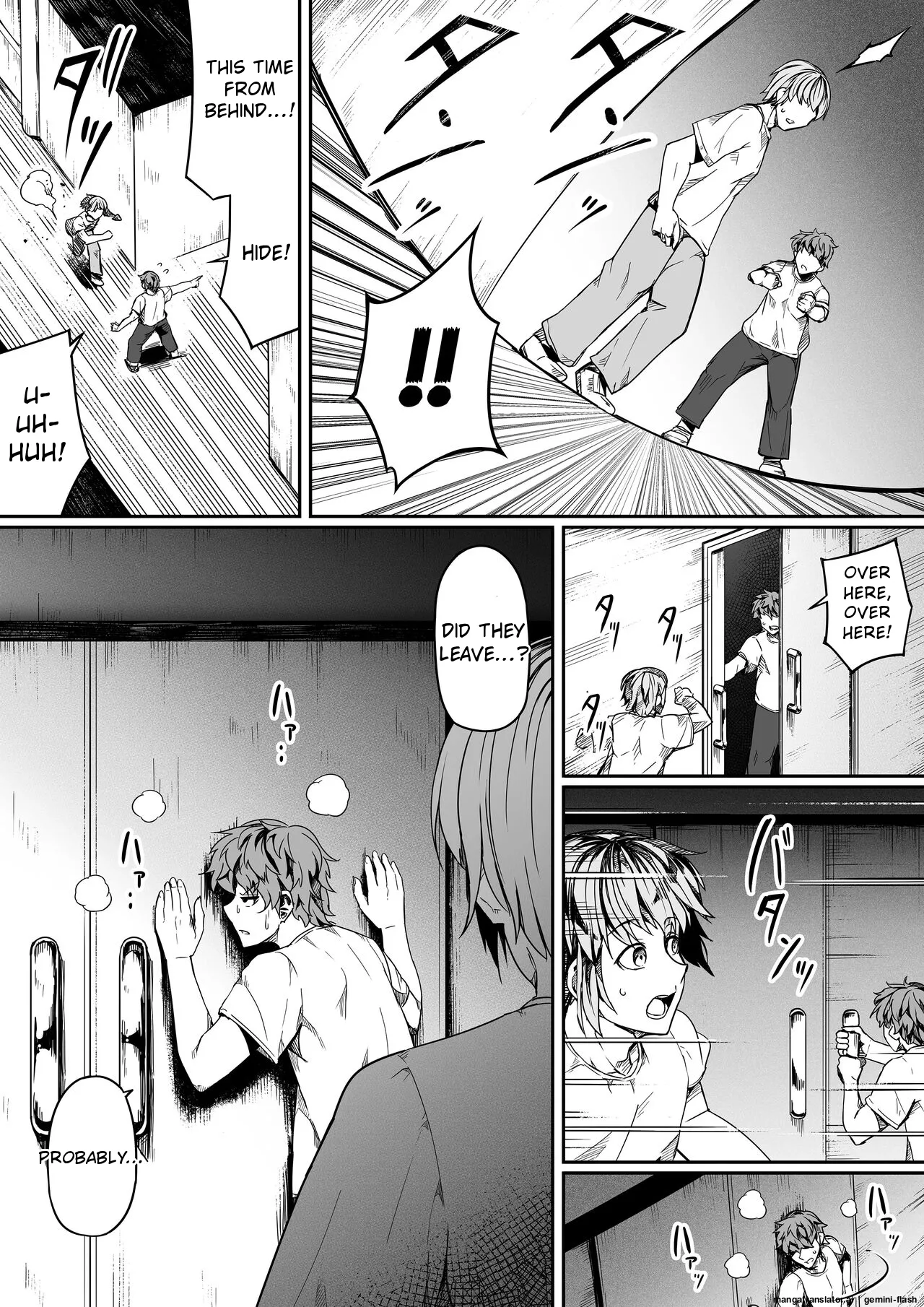 [Road=Road=] Chikara Aru Succubus wa Seiyoku o Mitashitai dake. 10 [English] 画像番号 9