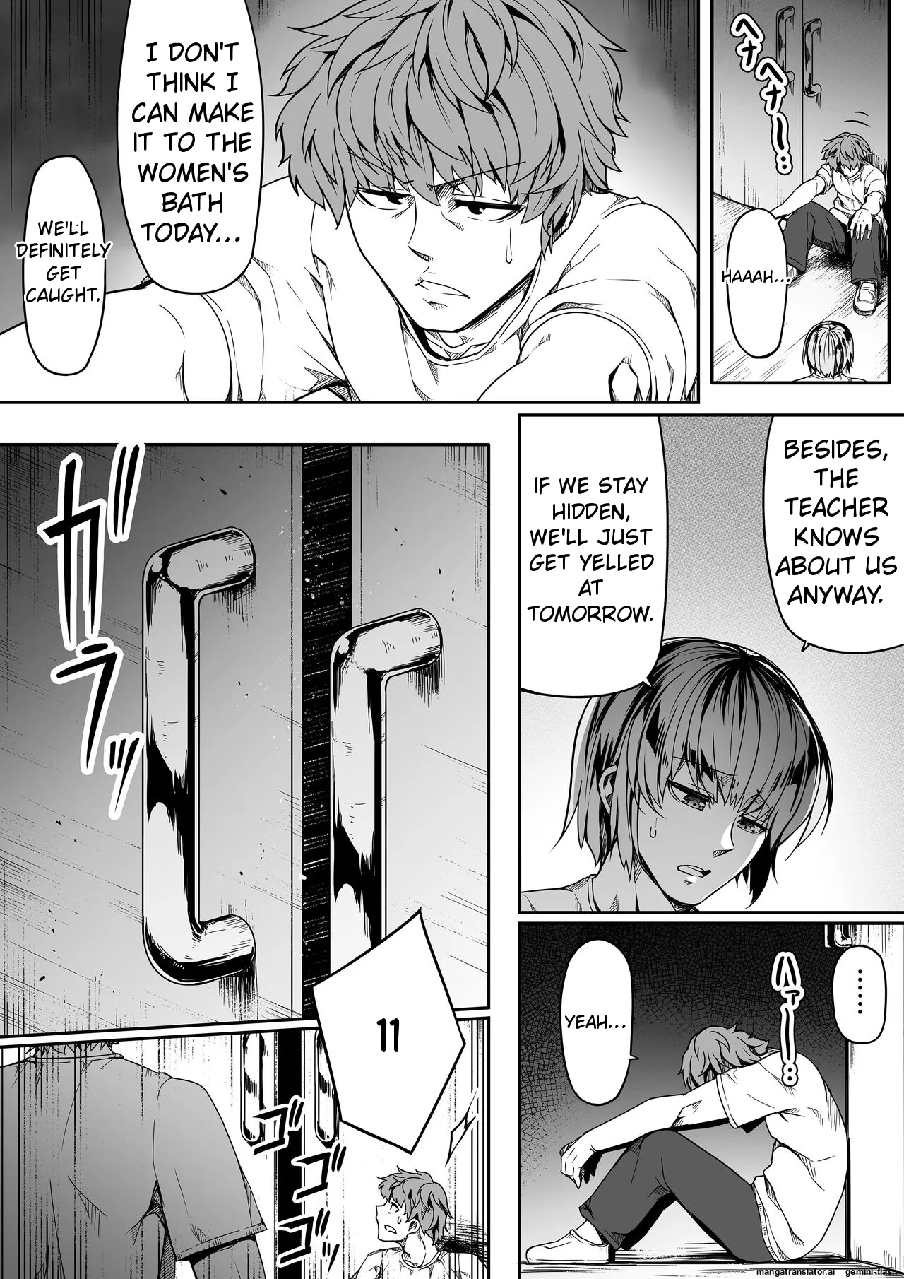 [Road=Road=] Chikara Aru Succubus wa Seiyoku o Mitashitai dake. 10 [English] 画像番号 10