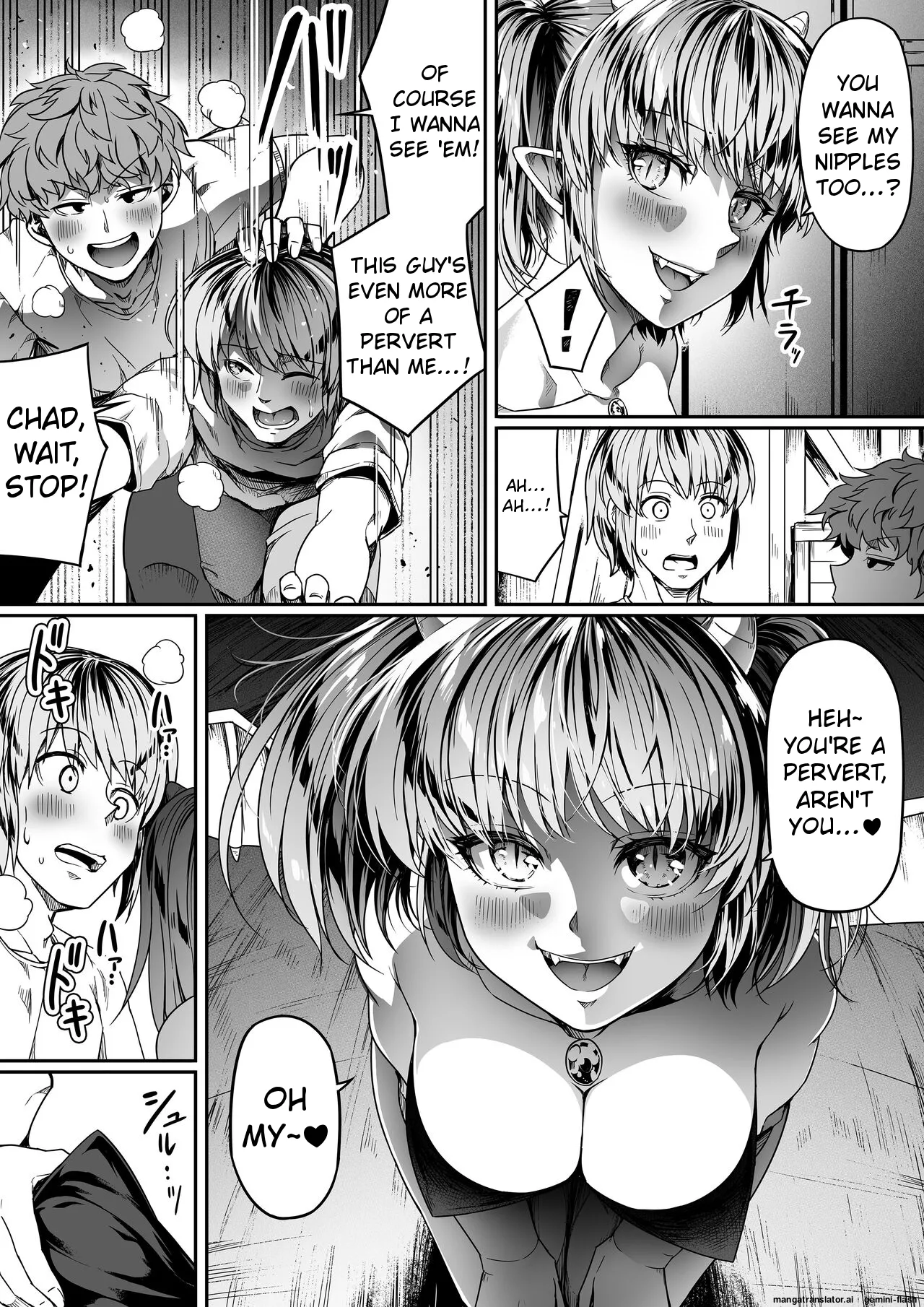 [Road=Road=] Chikara Aru Succubus wa Seiyoku o Mitashitai dake. 10 [English] 画像番号 15