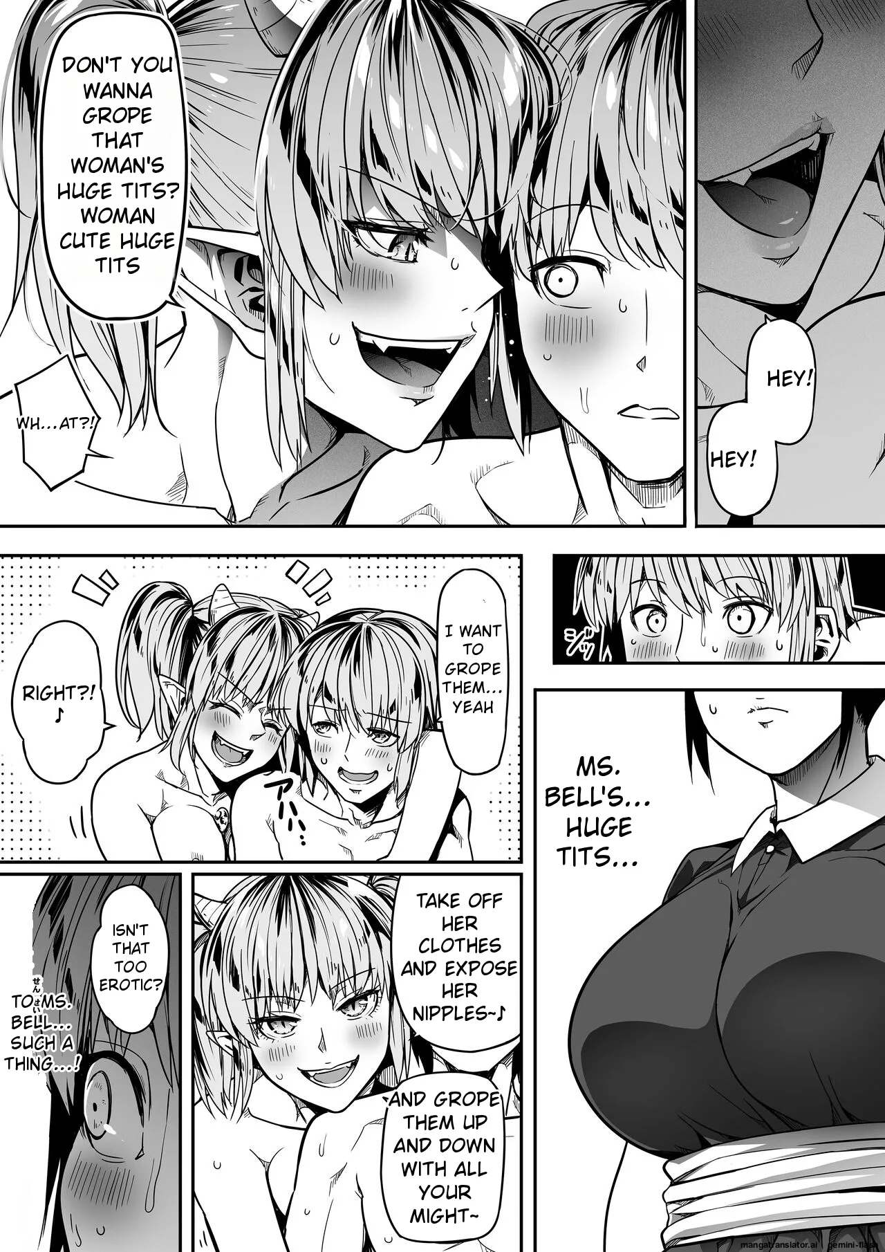 [Road=Road=] Chikara Aru Succubus wa Seiyoku o Mitashitai dake. 10 [English] 画像番号 47