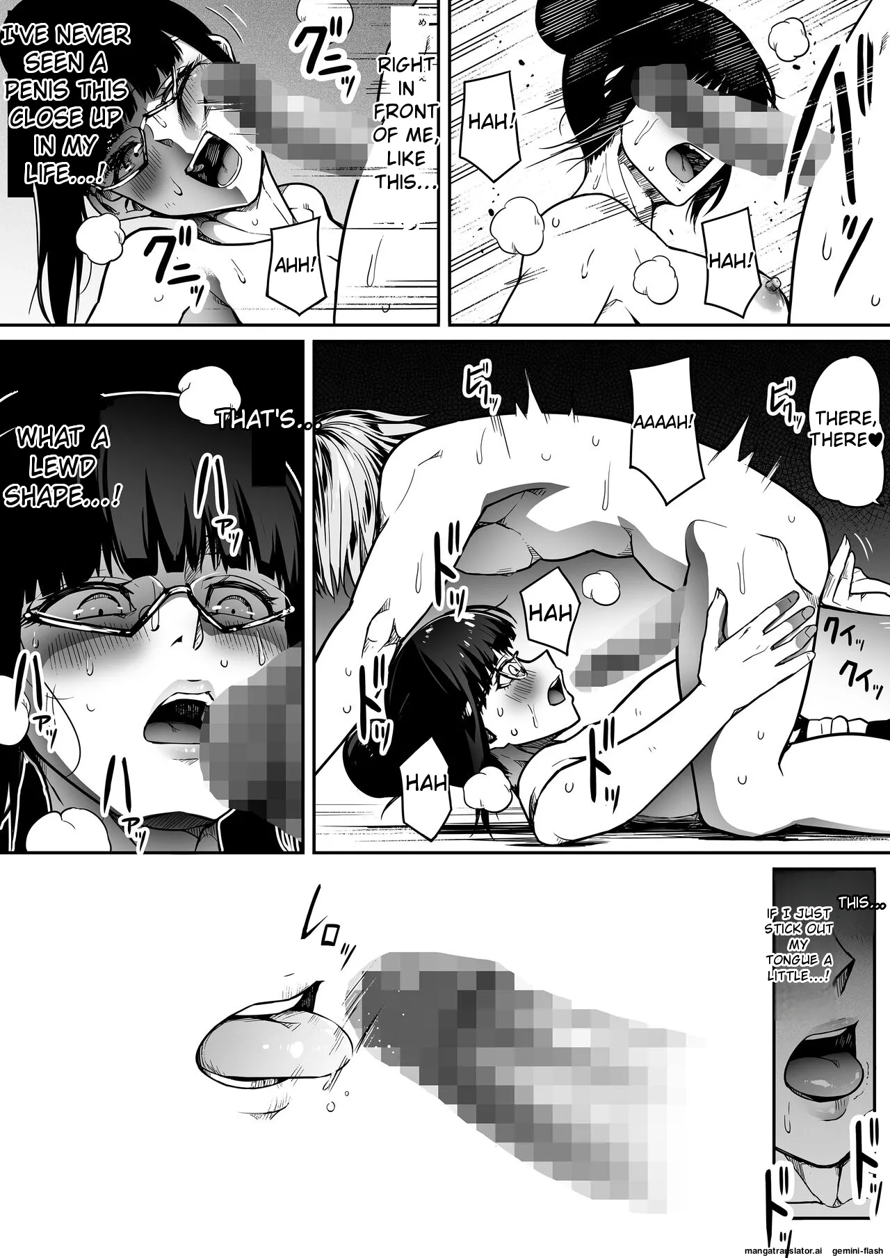 [Road=Road=] Chikara Aru Succubus wa Seiyoku o Mitashitai dake. 10 [English] 画像番号 63