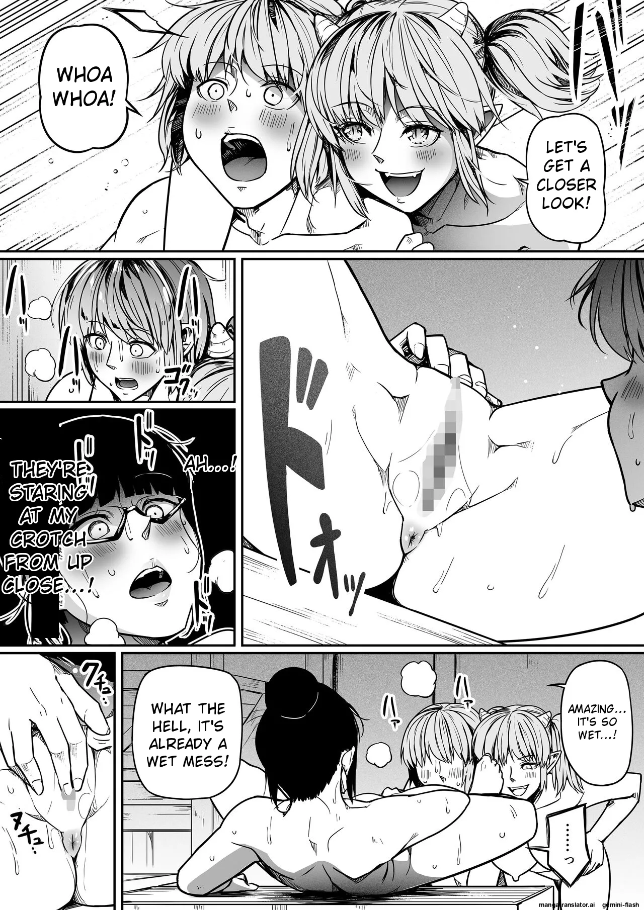 [Road=Road=] Chikara Aru Succubus wa Seiyoku o Mitashitai dake. 10 [English] 画像番号 74