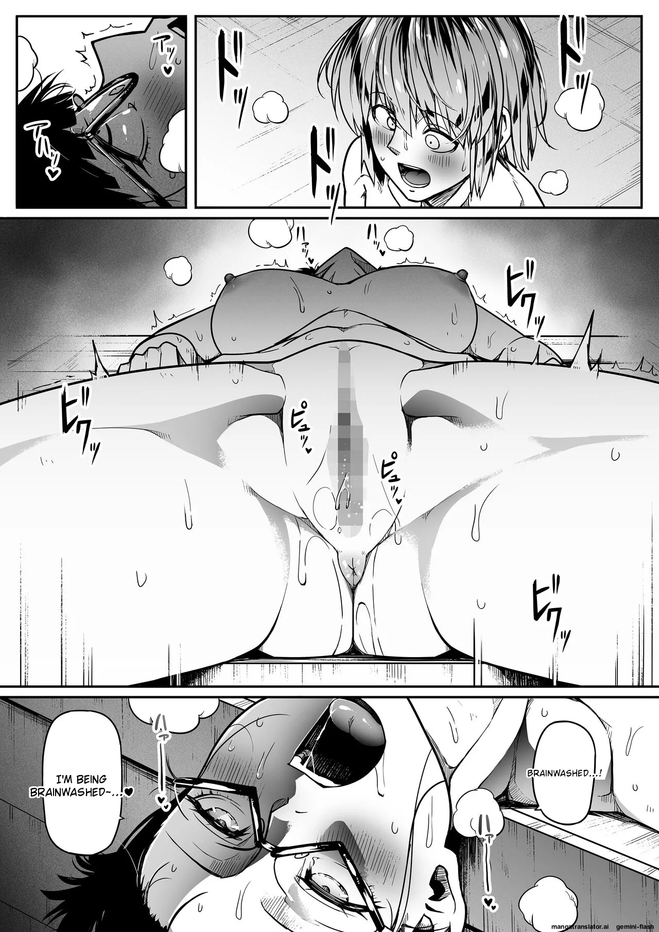 [Road=Road=] Chikara Aru Succubus wa Seiyoku o Mitashitai dake. 10 [English] 画像番号 80