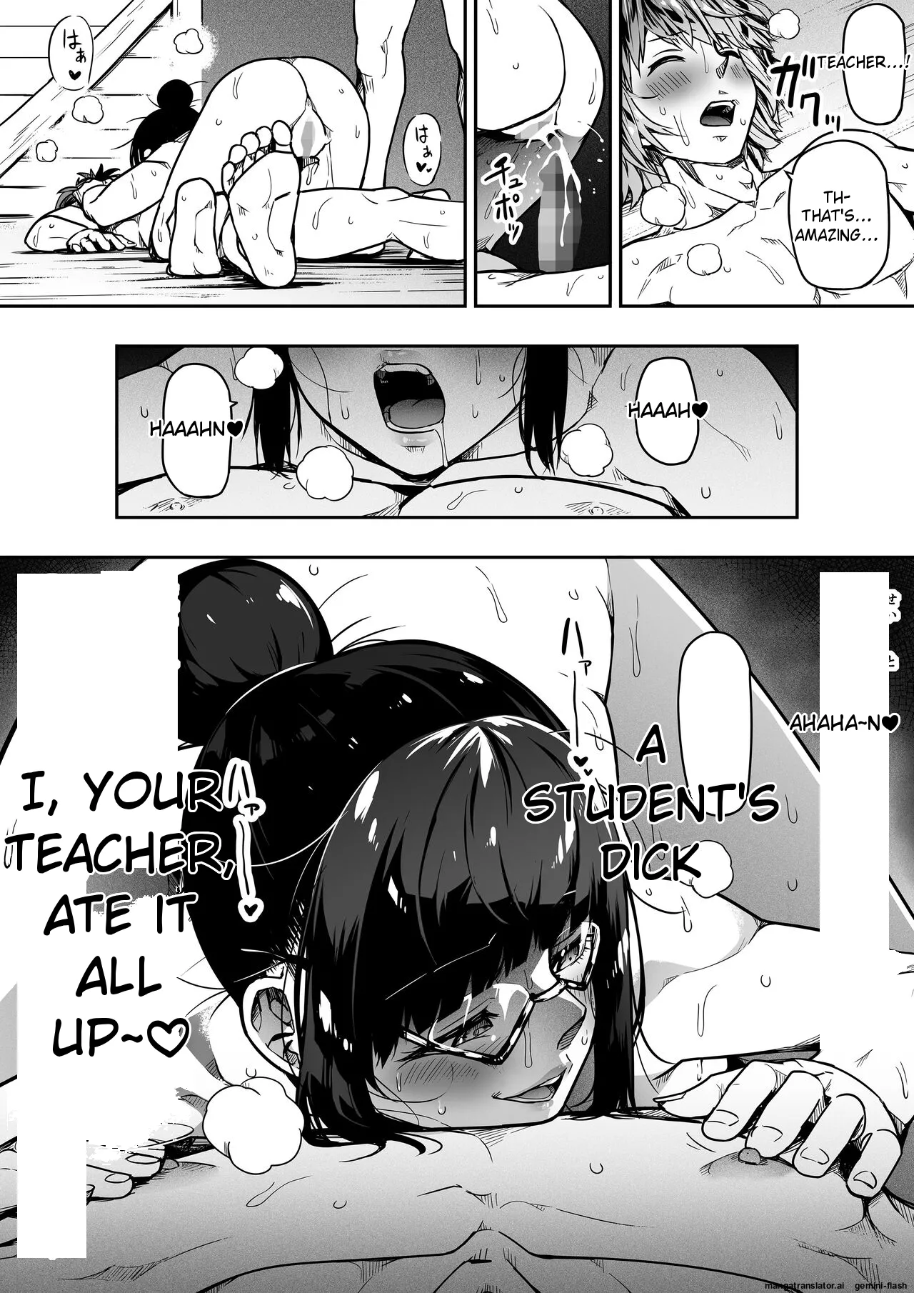 [Road=Road=] Chikara Aru Succubus wa Seiyoku o Mitashitai dake. 10 [English] 画像番号 98