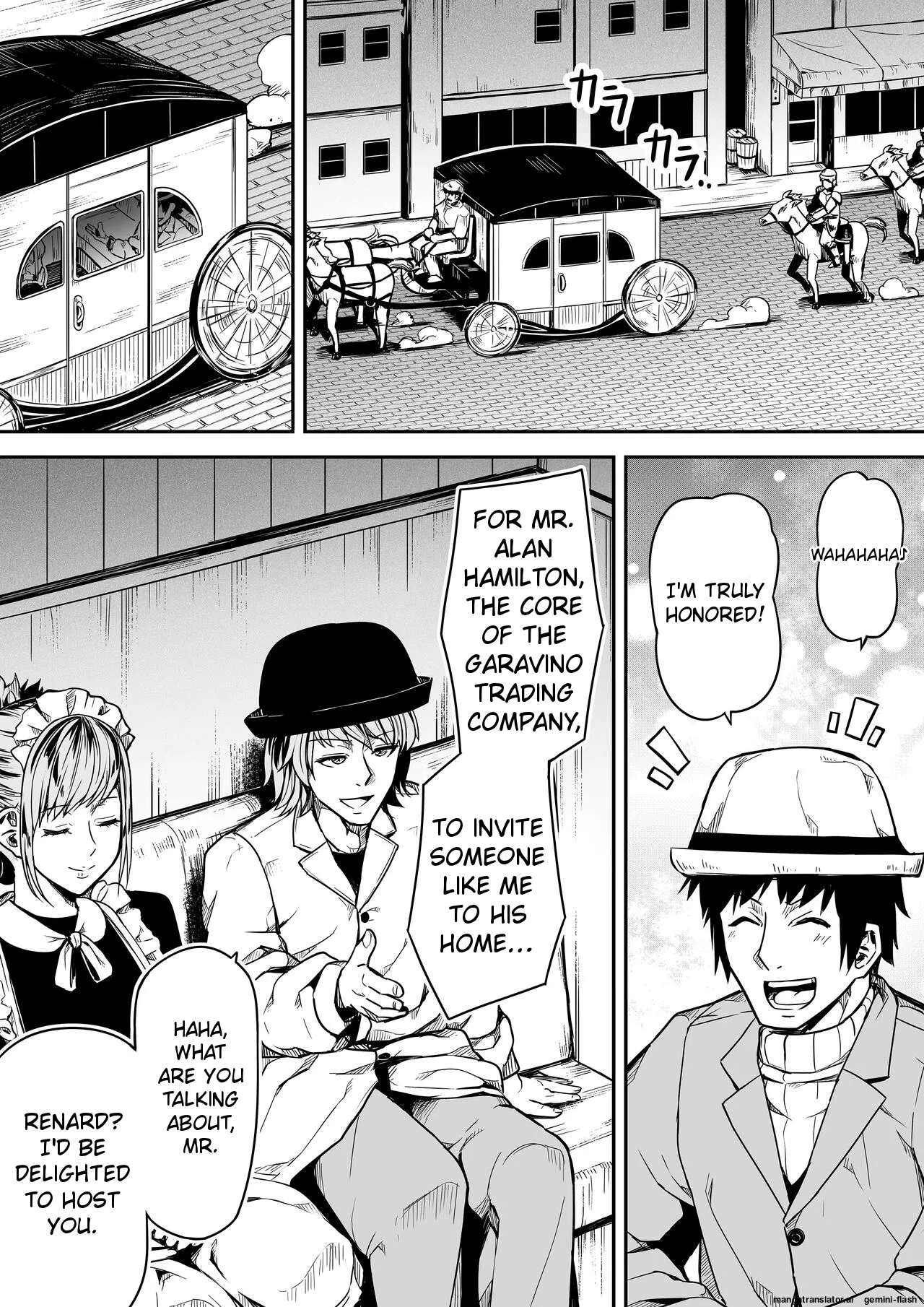 [Road=Road=] Chikara Aru Succubus wa Seiyoku o Mitashitai dake. 11 [English] 이미지 번호 8