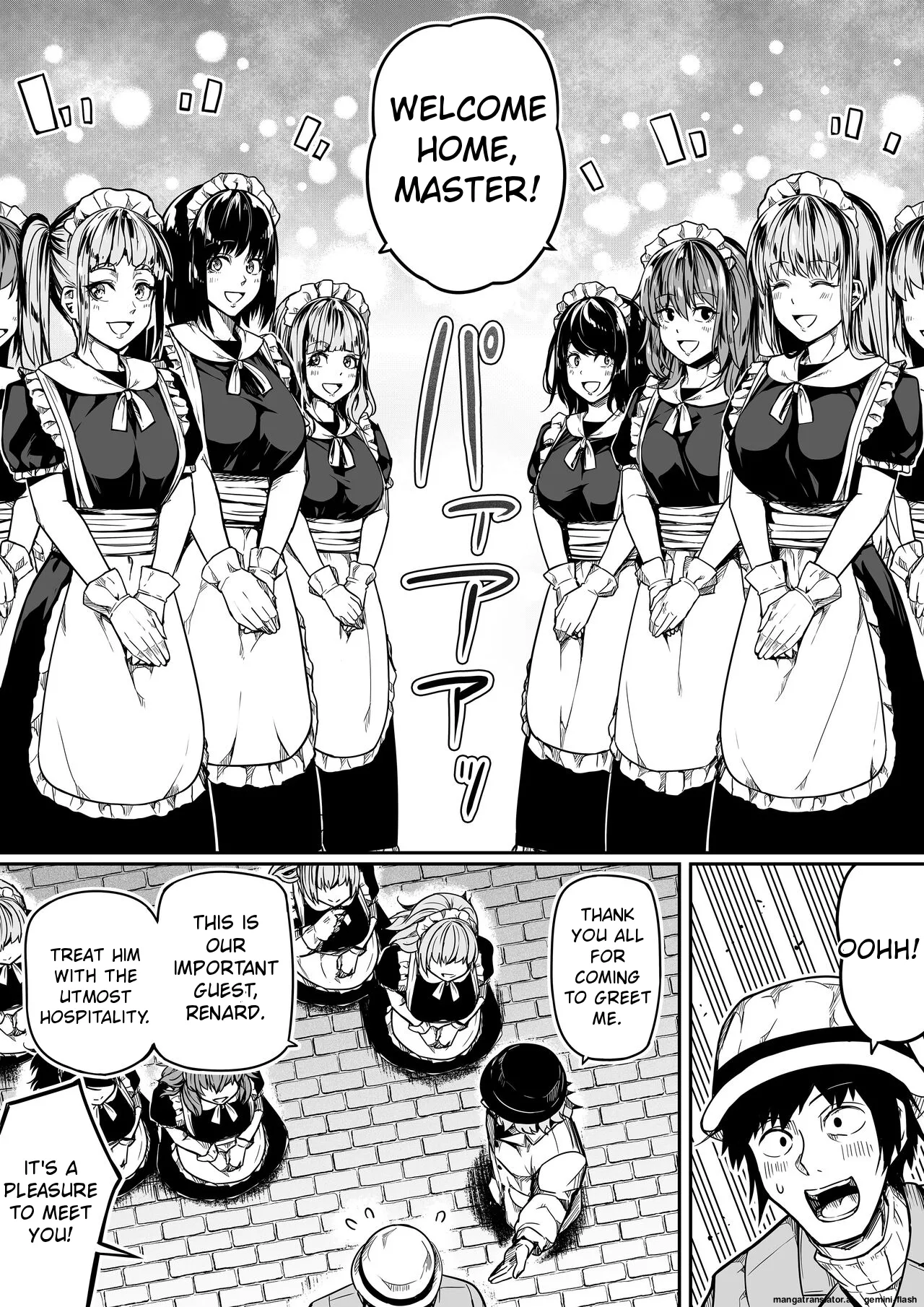 [Road=Road=] Chikara Aru Succubus wa Seiyoku o Mitashitai dake. 11 [English] 이미지 번호 11