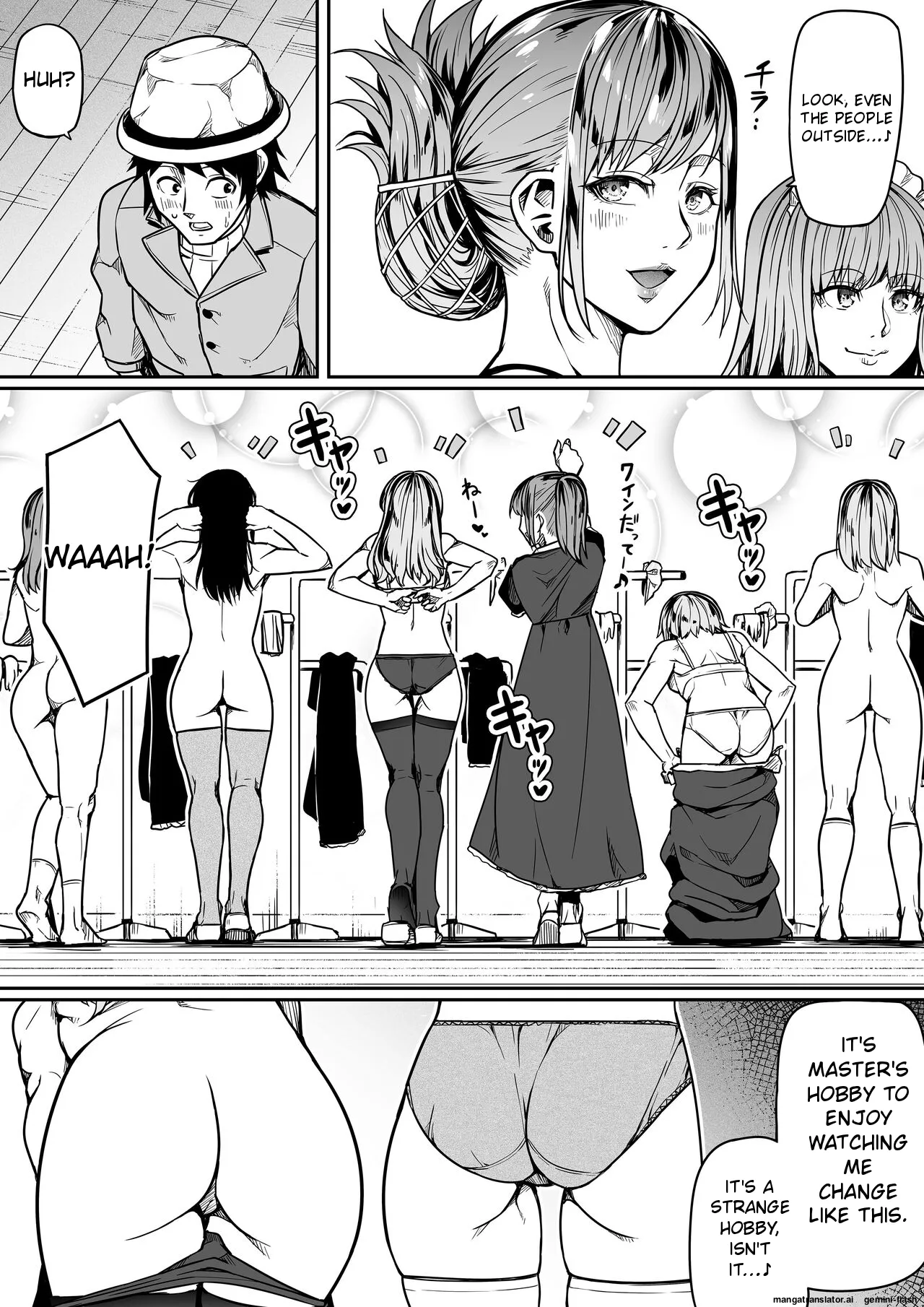 [Road=Road=] Chikara Aru Succubus wa Seiyoku o Mitashitai dake. 11 [English] 이미지 번호 20