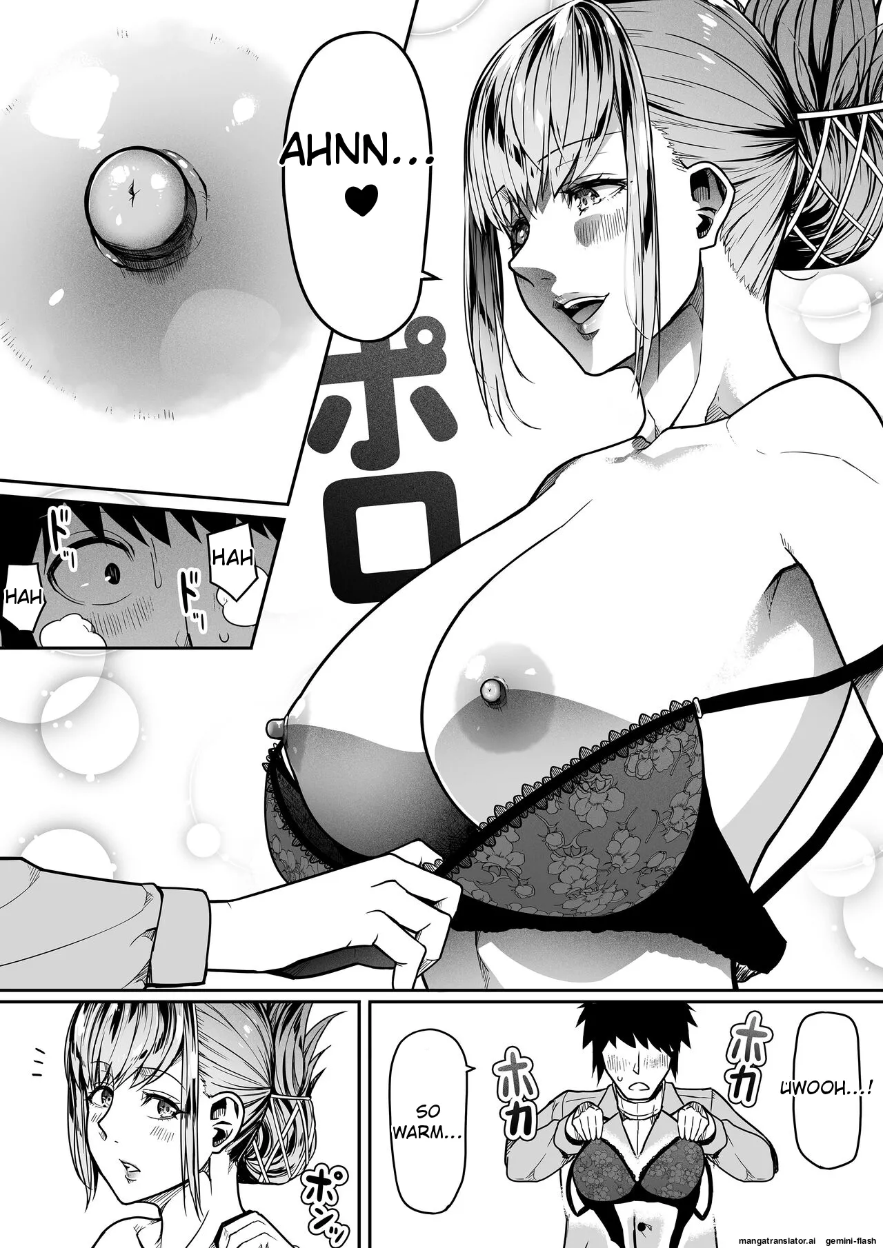 [Road=Road=] Chikara Aru Succubus wa Seiyoku o Mitashitai dake. 11 [English] 이미지 번호 26