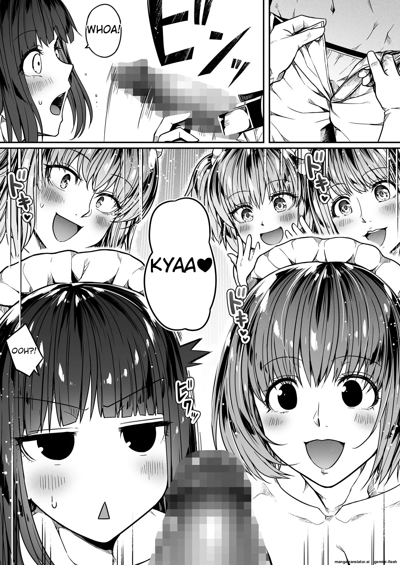 [Road=Road=] Chikara Aru Succubus wa Seiyoku o Mitashitai dake. 11 [English] 이미지 번호 31