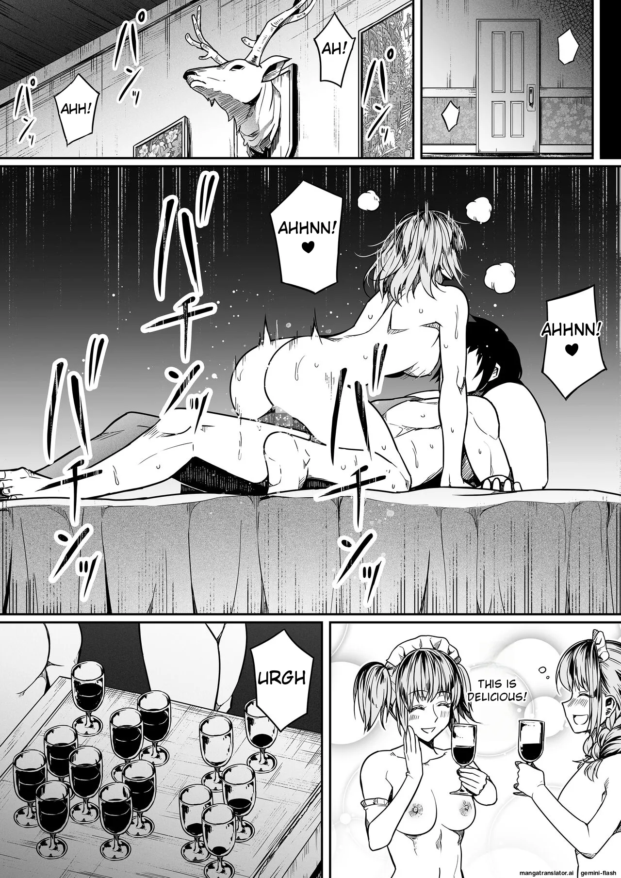 [Road=Road=] Chikara Aru Succubus wa Seiyoku o Mitashitai dake. 11 [English] 이미지 번호 51