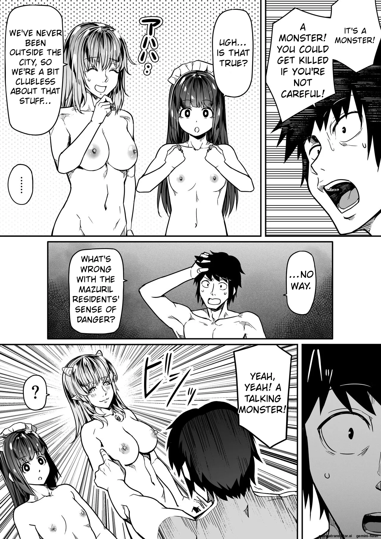 [Road=Road=] Chikara Aru Succubus wa Seiyoku o Mitashitai dake. 11 [English] 이미지 번호 63
