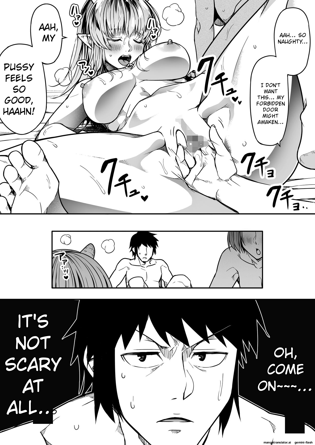 [Road=Road=] Chikara Aru Succubus wa Seiyoku o Mitashitai dake. 11 [English] 이미지 번호 67