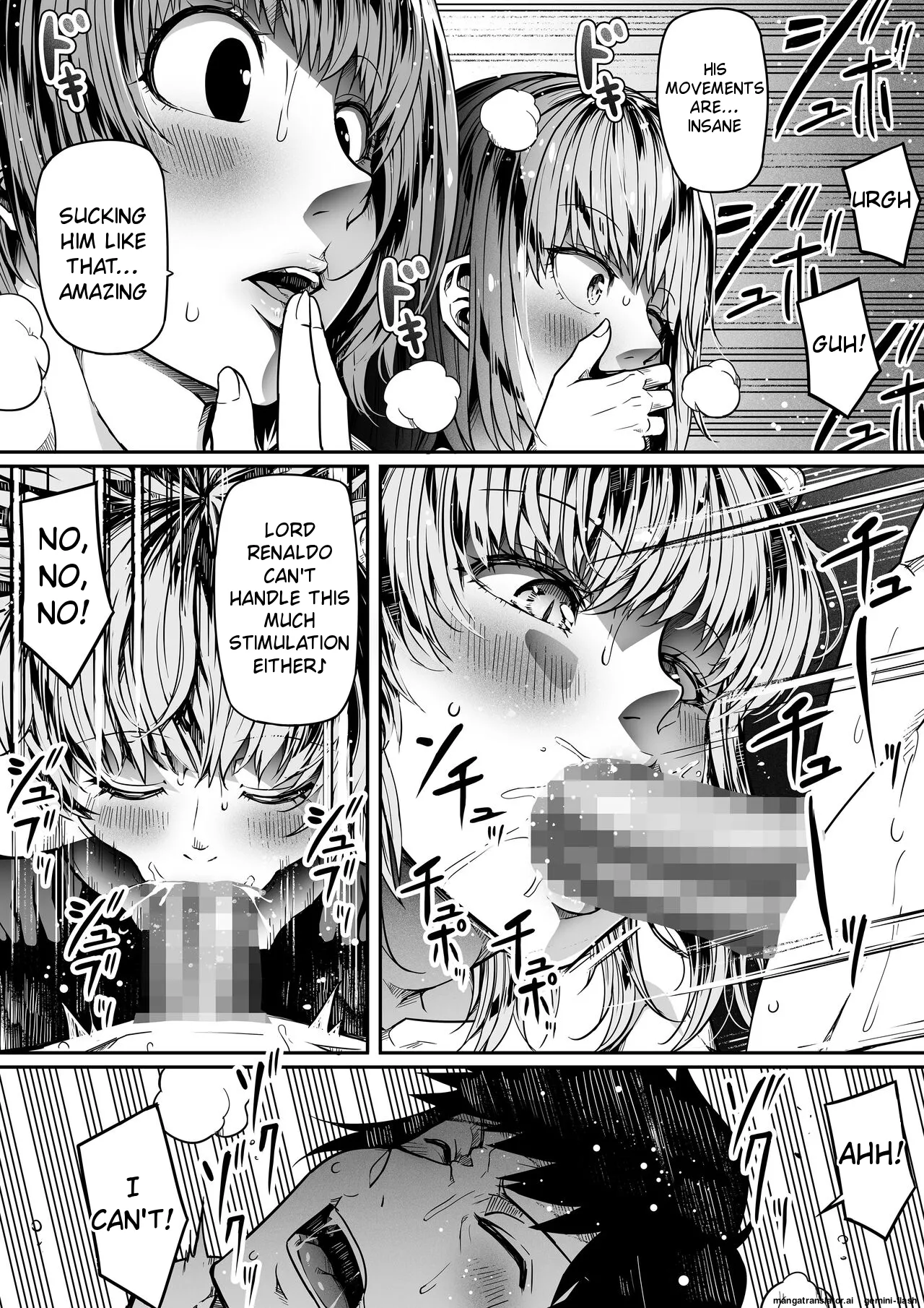 [Road=Road=] Chikara Aru Succubus wa Seiyoku o Mitashitai dake. 11 [English] 이미지 번호 71