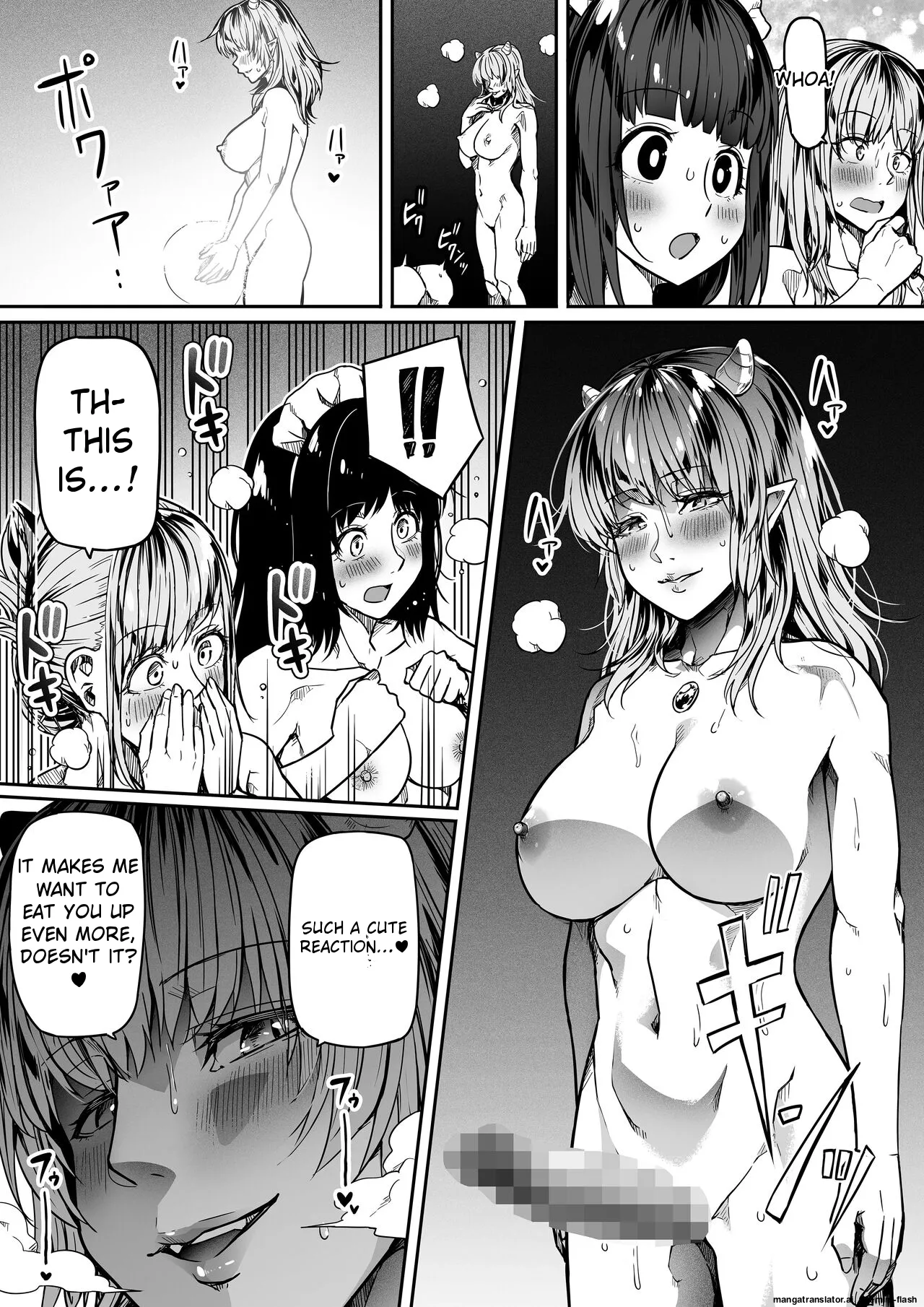 [Road=Road=] Chikara Aru Succubus wa Seiyoku o Mitashitai dake. 11 [English] 이미지 번호 80