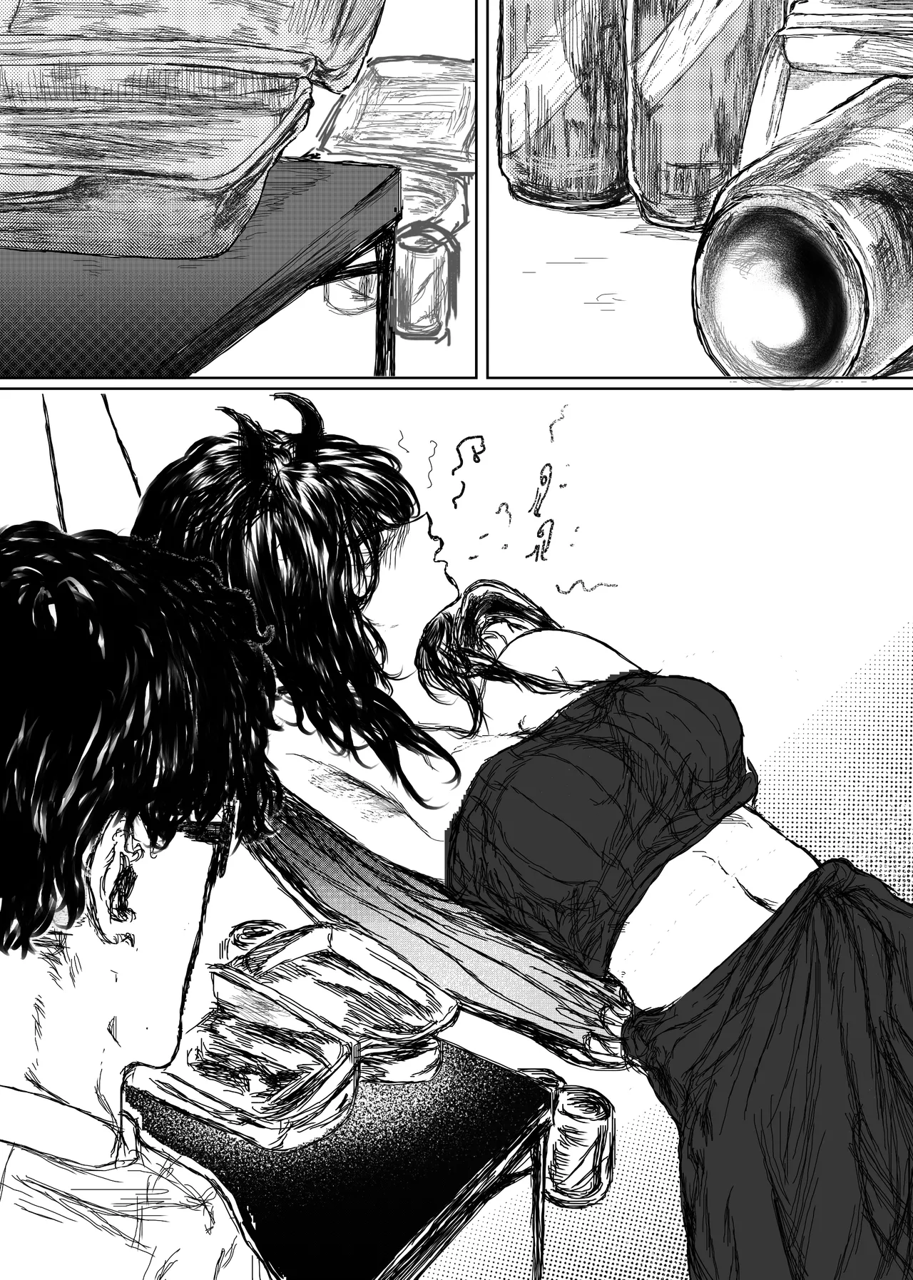 Home Succubus Wadi~ Chapter-3 Part-1 |BURMESE| 画像番号 8