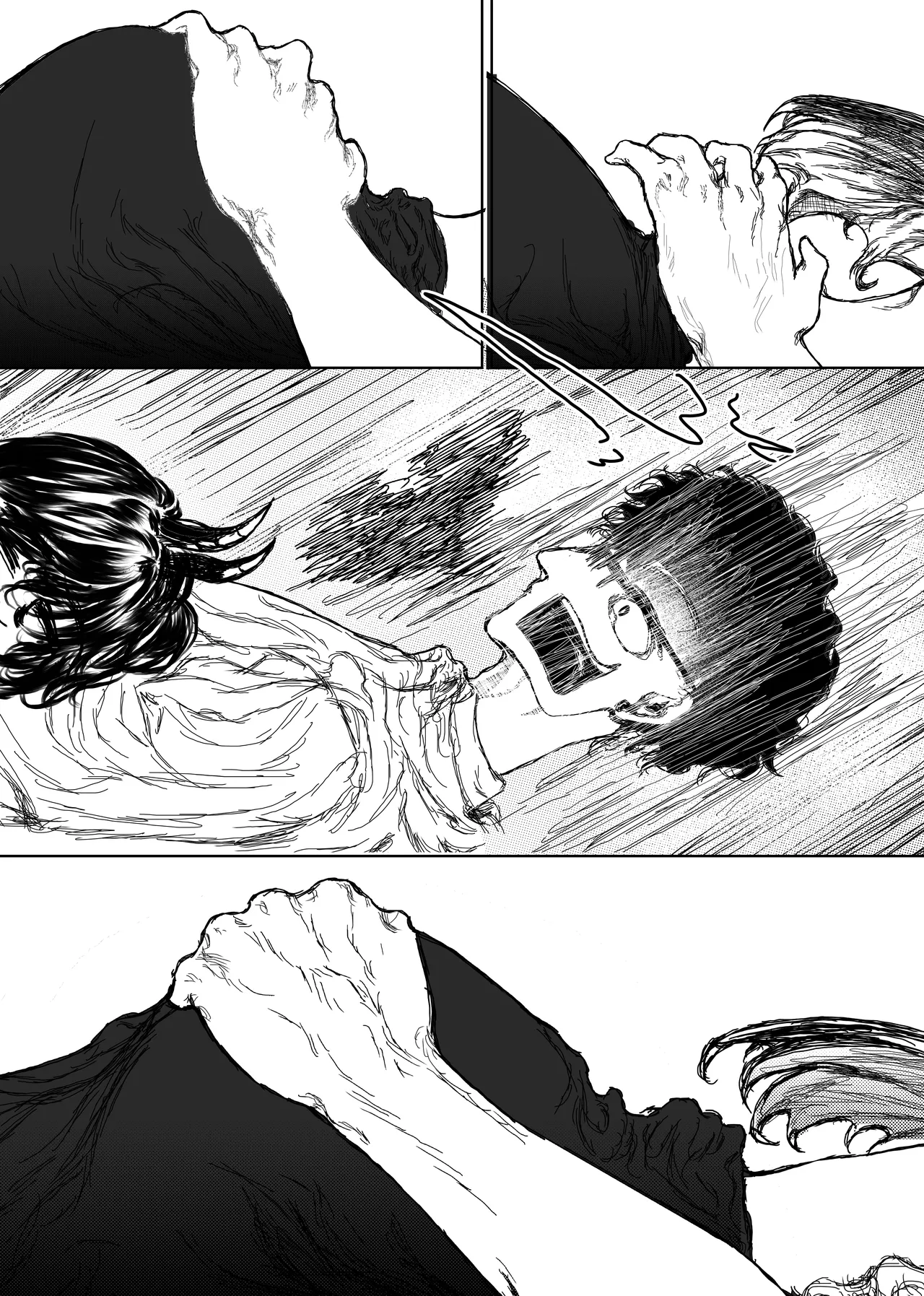 Home Succubus Wadi~ Chapter-3 Part-1 |BURMESE| 画像番号 18