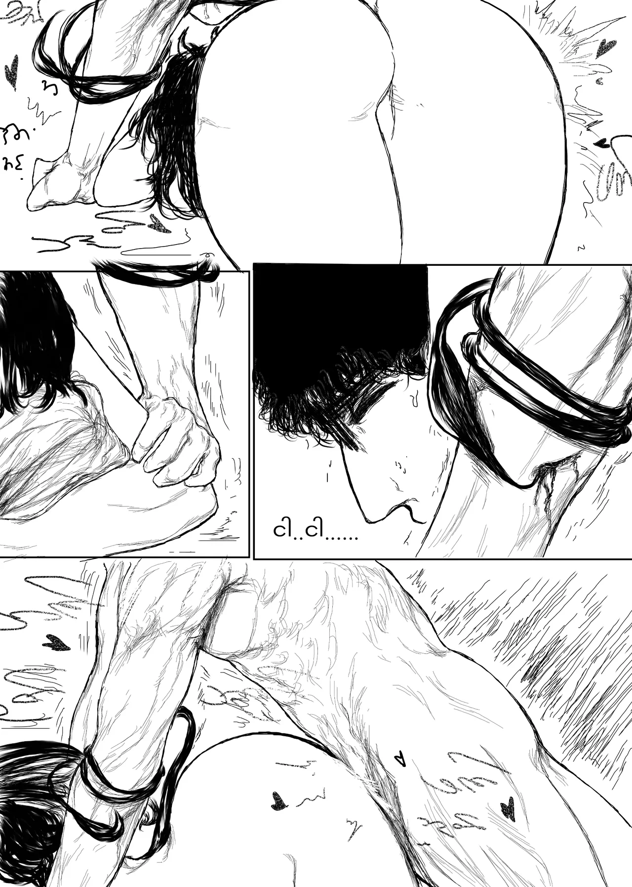 Home Succubus Wadi~ Chapter-3 Part-1 |BURMESE| 画像番号 28