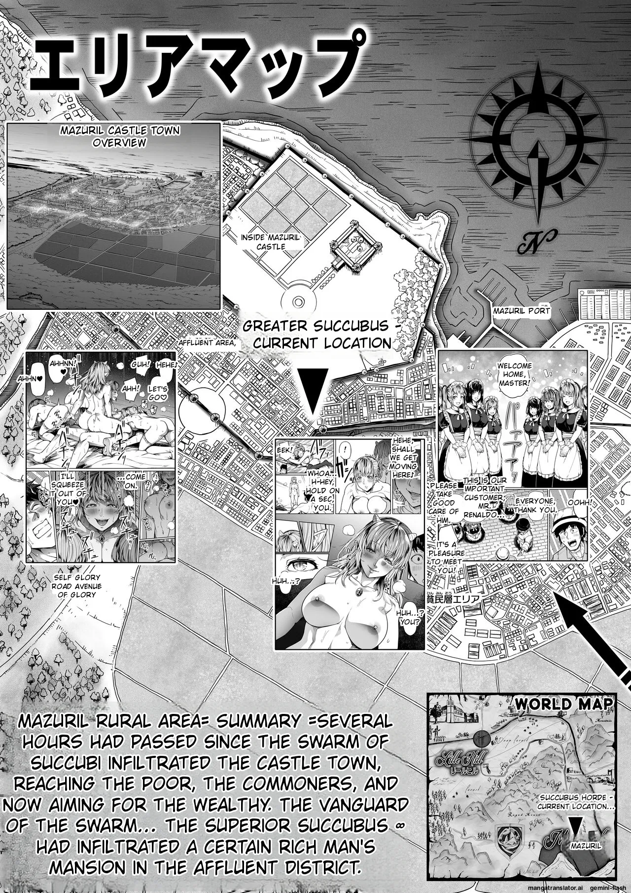 [Road=Road=] Chikara Aru Succubus wa Seiyoku o Mitashitai dake. 12 [English] 4eme image