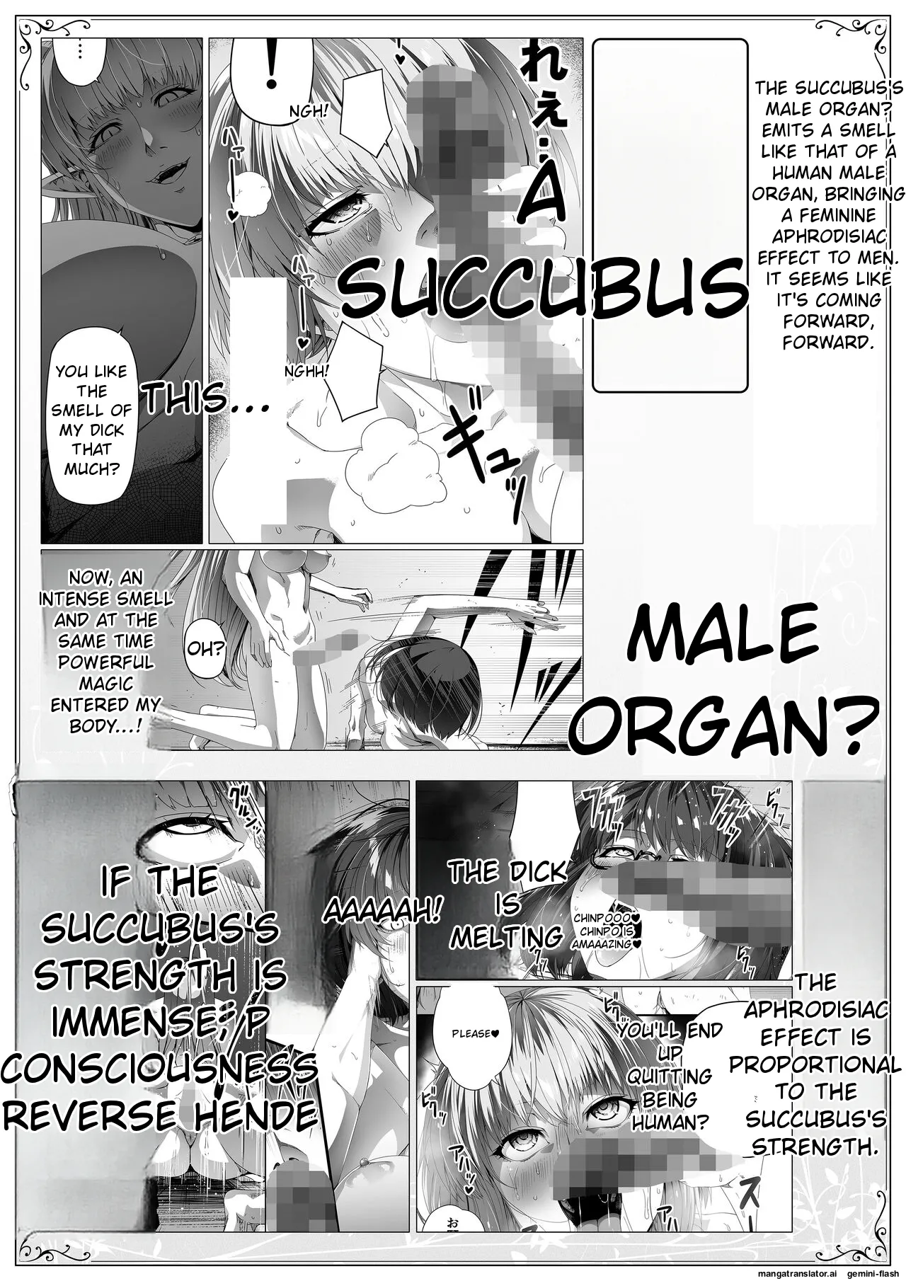 [Road=Road=] Chikara Aru Succubus wa Seiyoku o Mitashitai dake. 12 [English] 5eme image