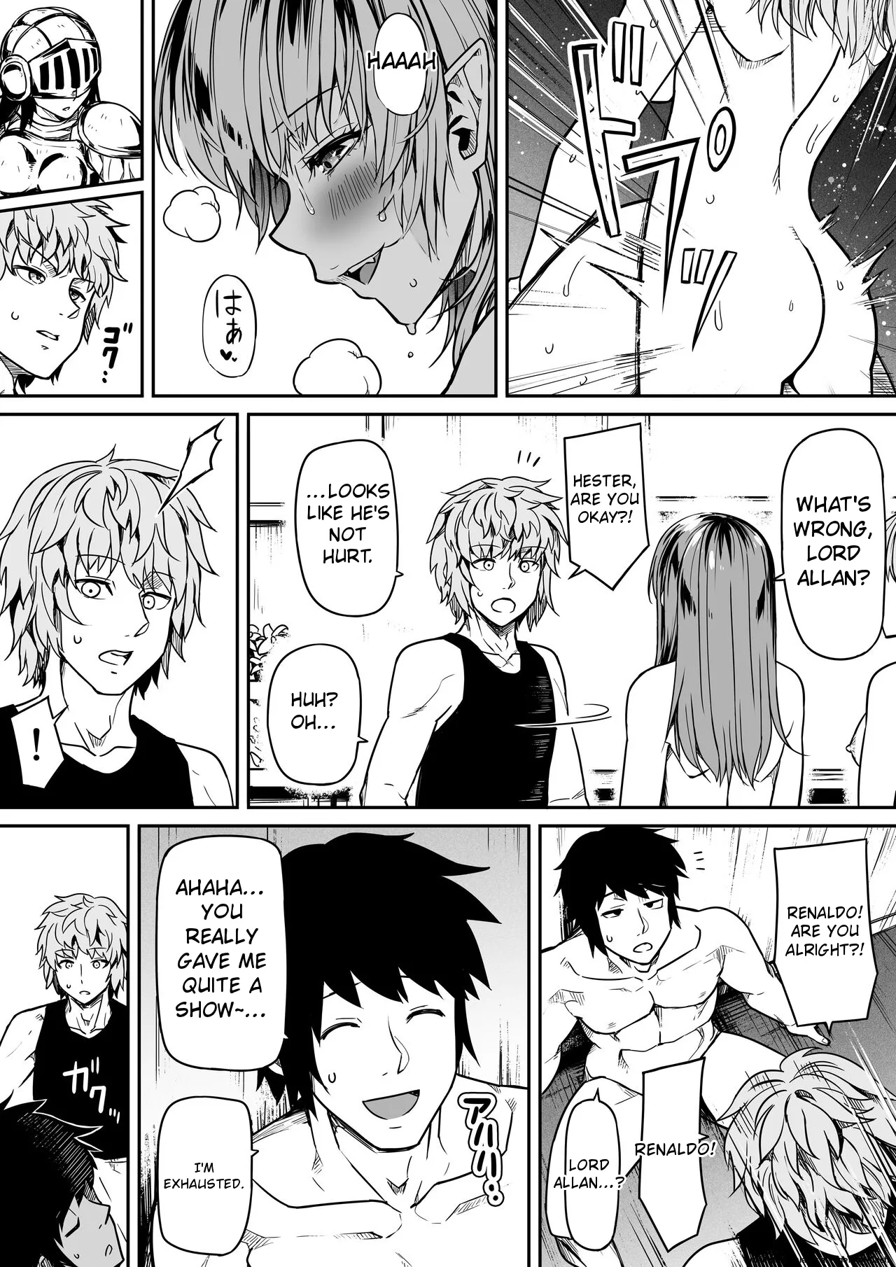 [Road=Road=] Chikara Aru Succubus wa Seiyoku o Mitashitai dake. 12 [English] 11eme image