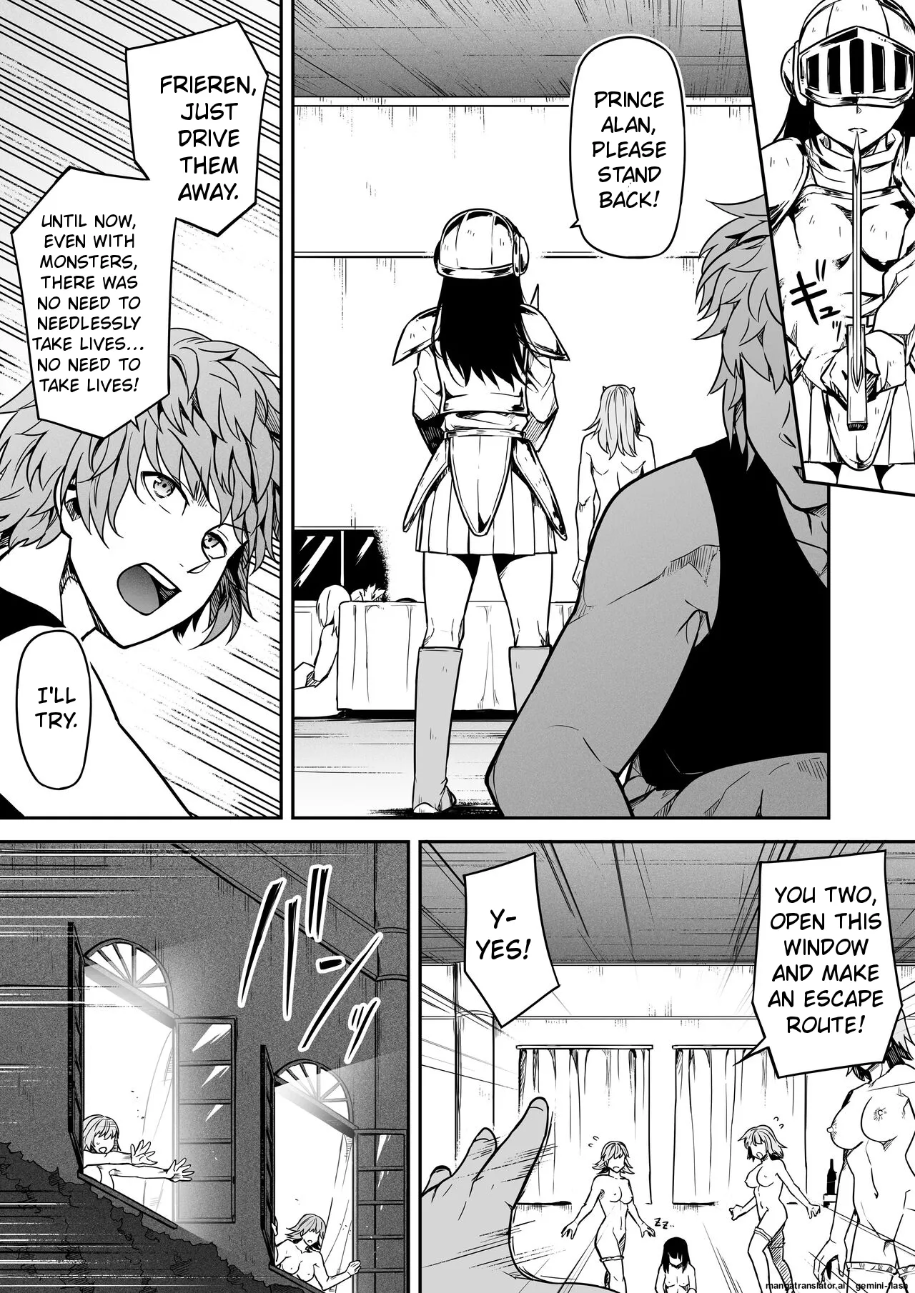 [Road=Road=] Chikara Aru Succubus wa Seiyoku o Mitashitai dake. 12 [English] 12eme image