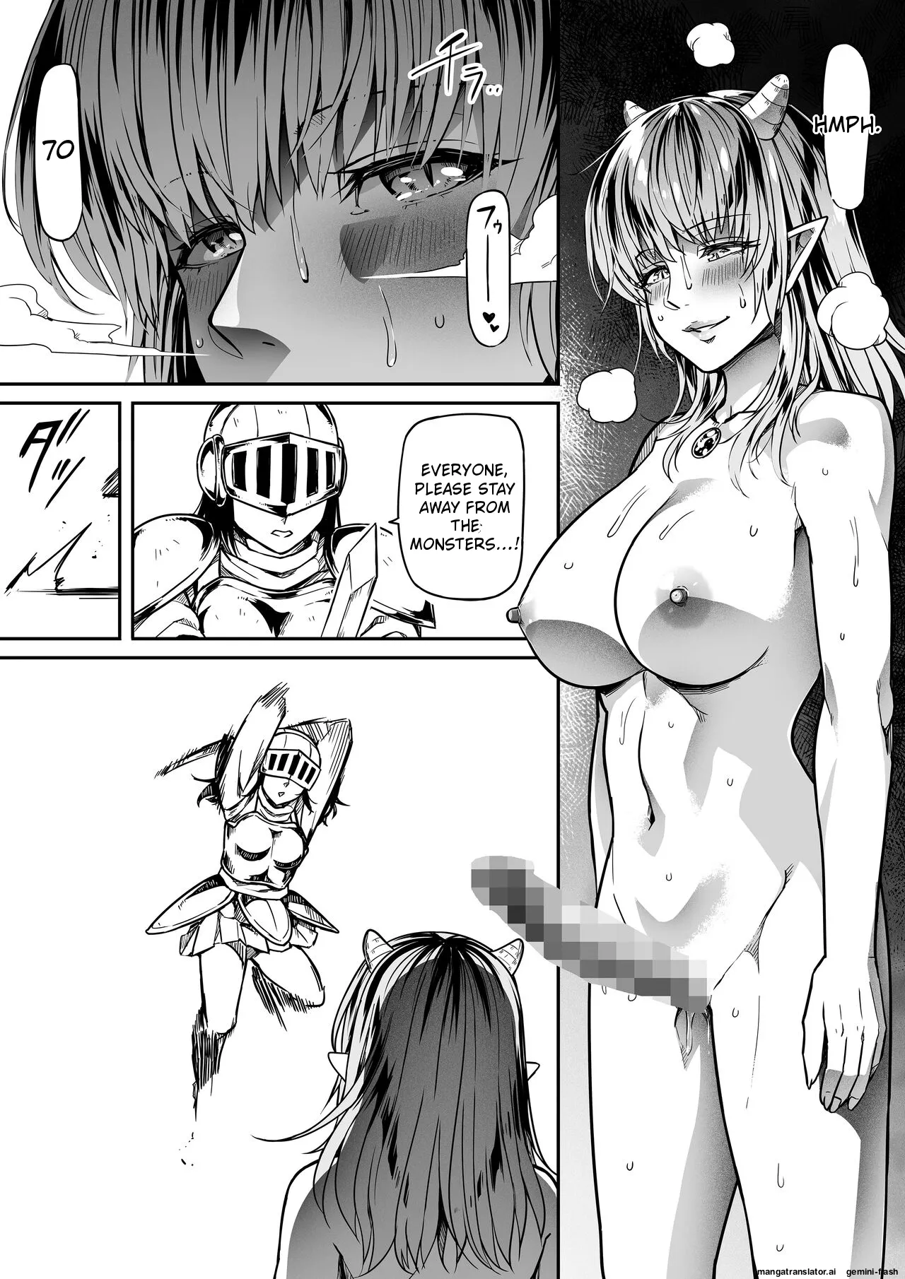 [Road=Road=] Chikara Aru Succubus wa Seiyoku o Mitashitai dake. 12 [English] 13eme image