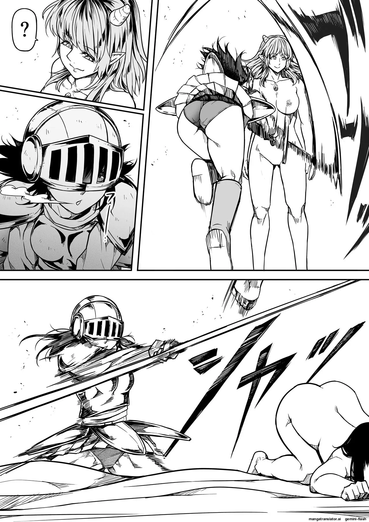 [Road=Road=] Chikara Aru Succubus wa Seiyoku o Mitashitai dake. 12 [English] 14eme image