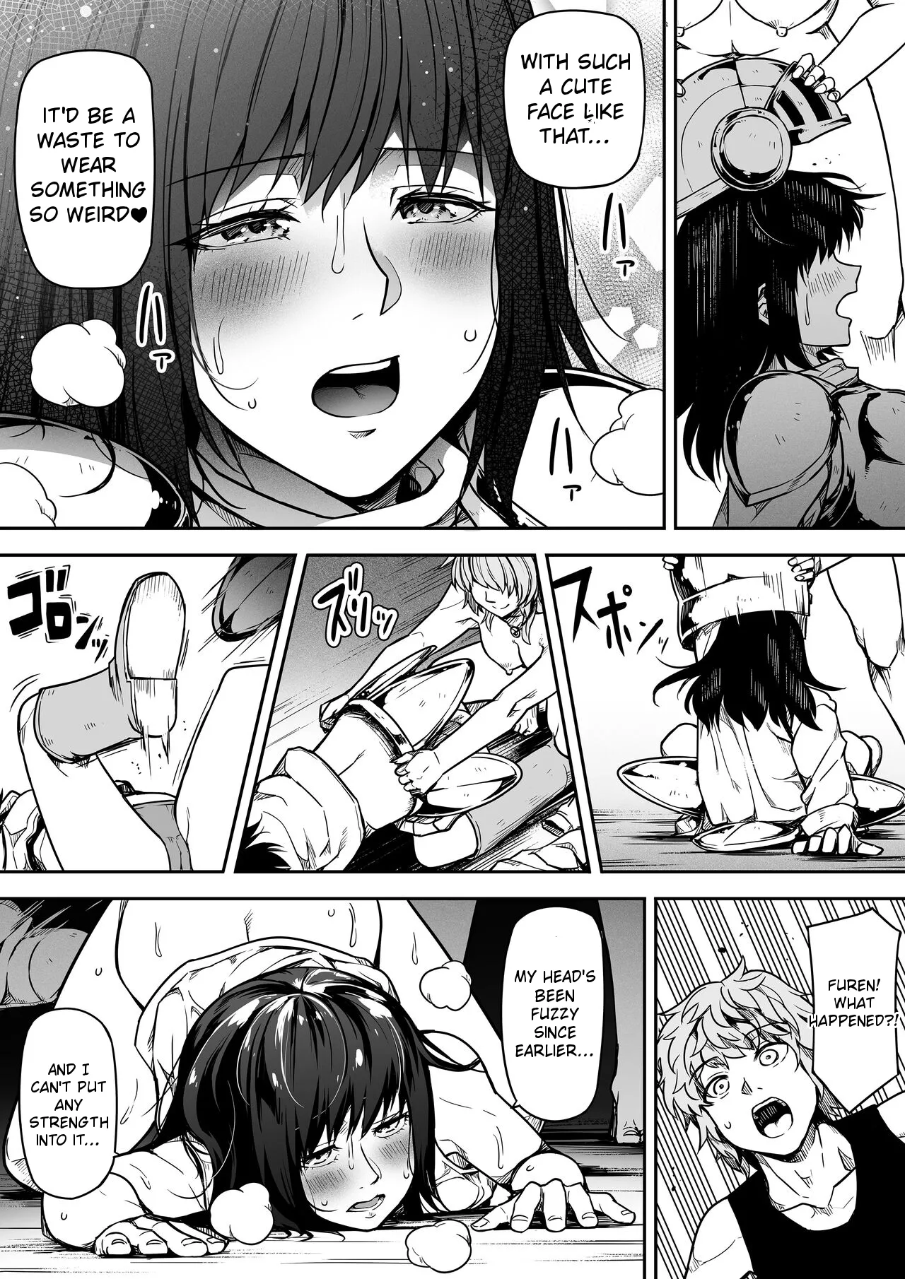 [Road=Road=] Chikara Aru Succubus wa Seiyoku o Mitashitai dake. 12 [English] 23eme image