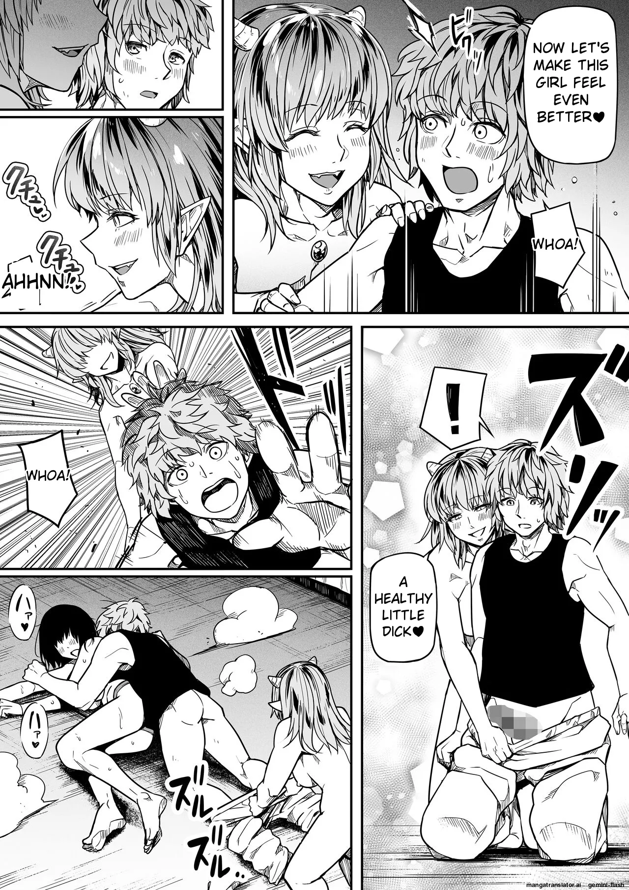 [Road=Road=] Chikara Aru Succubus wa Seiyoku o Mitashitai dake. 12 [English] 28eme image