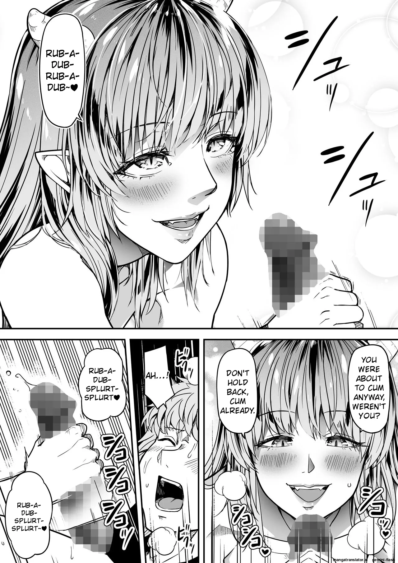 [Road=Road=] Chikara Aru Succubus wa Seiyoku o Mitashitai dake. 12 [English] 39eme image