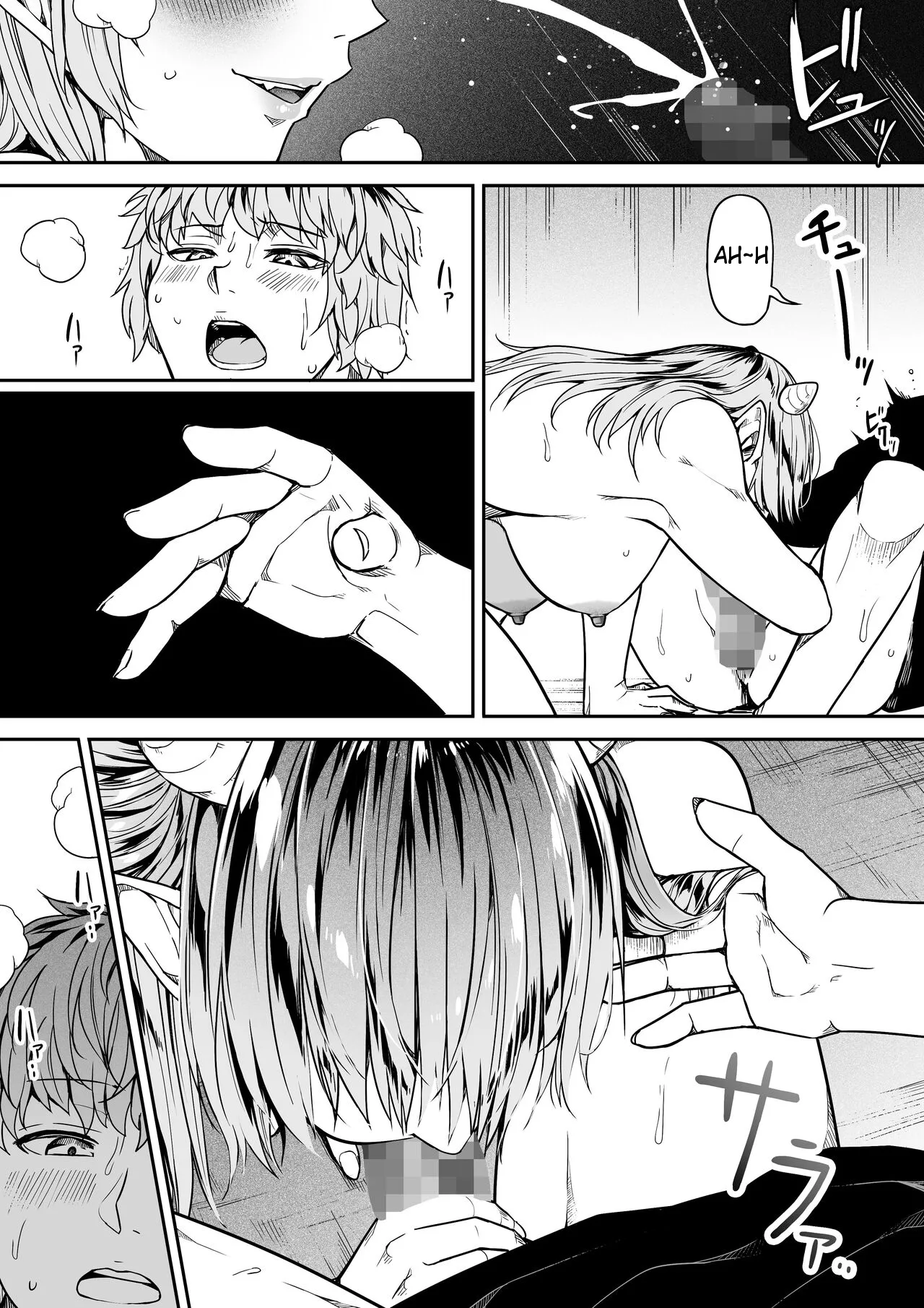 [Road=Road=] Chikara Aru Succubus wa Seiyoku o Mitashitai dake. 12 [English] 40eme image