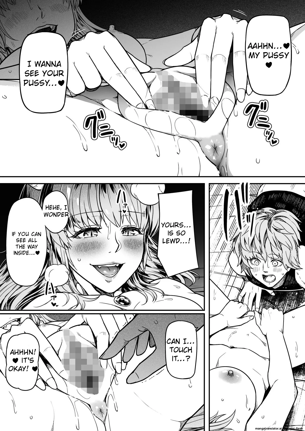 [Road=Road=] Chikara Aru Succubus wa Seiyoku o Mitashitai dake. 12 [English] 47eme image