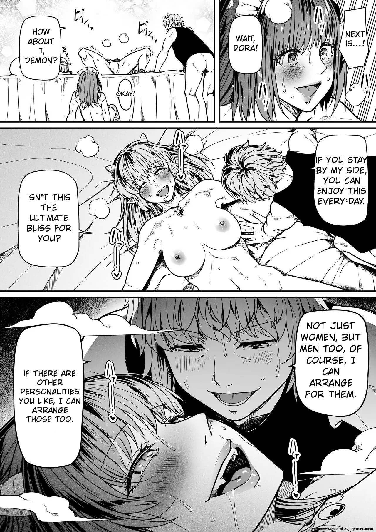 [Road=Road=] Chikara Aru Succubus wa Seiyoku o Mitashitai dake. 12 [English] 64eme image