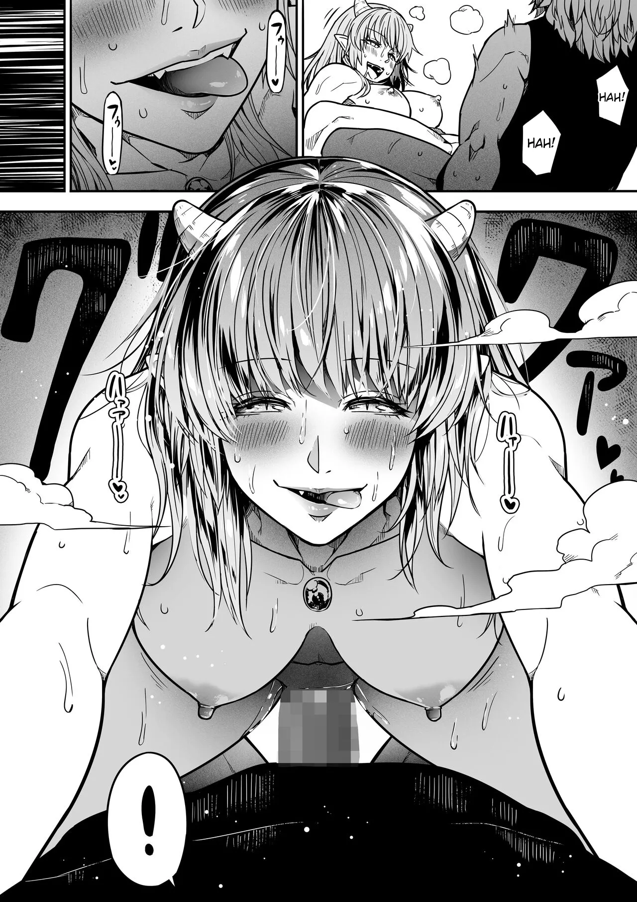 [Road=Road=] Chikara Aru Succubus wa Seiyoku o Mitashitai dake. 12 [English] 73eme image