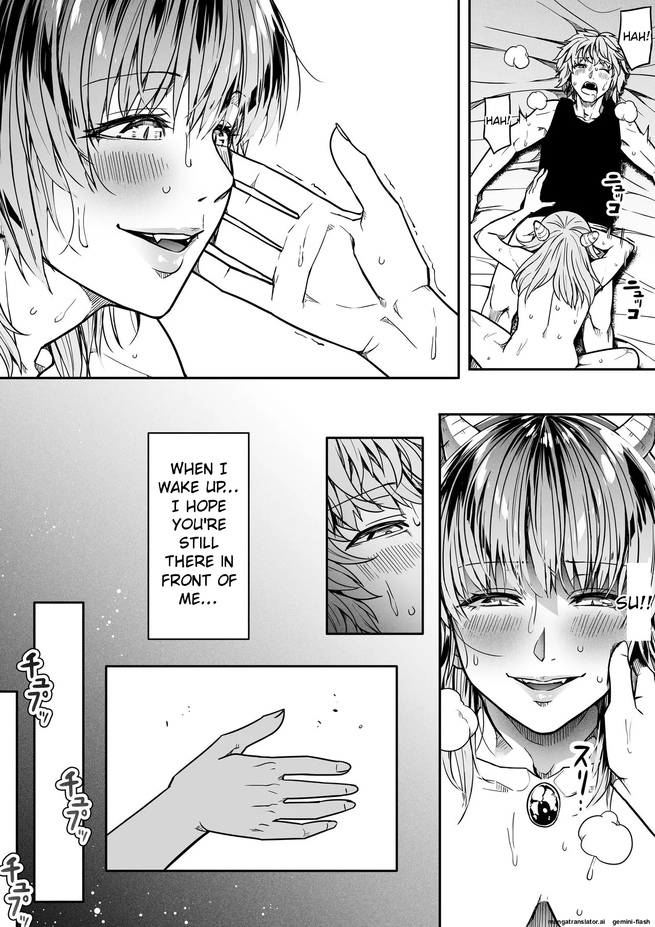 [Road=Road=] Chikara Aru Succubus wa Seiyoku o Mitashitai dake. 12 [English] 77eme image