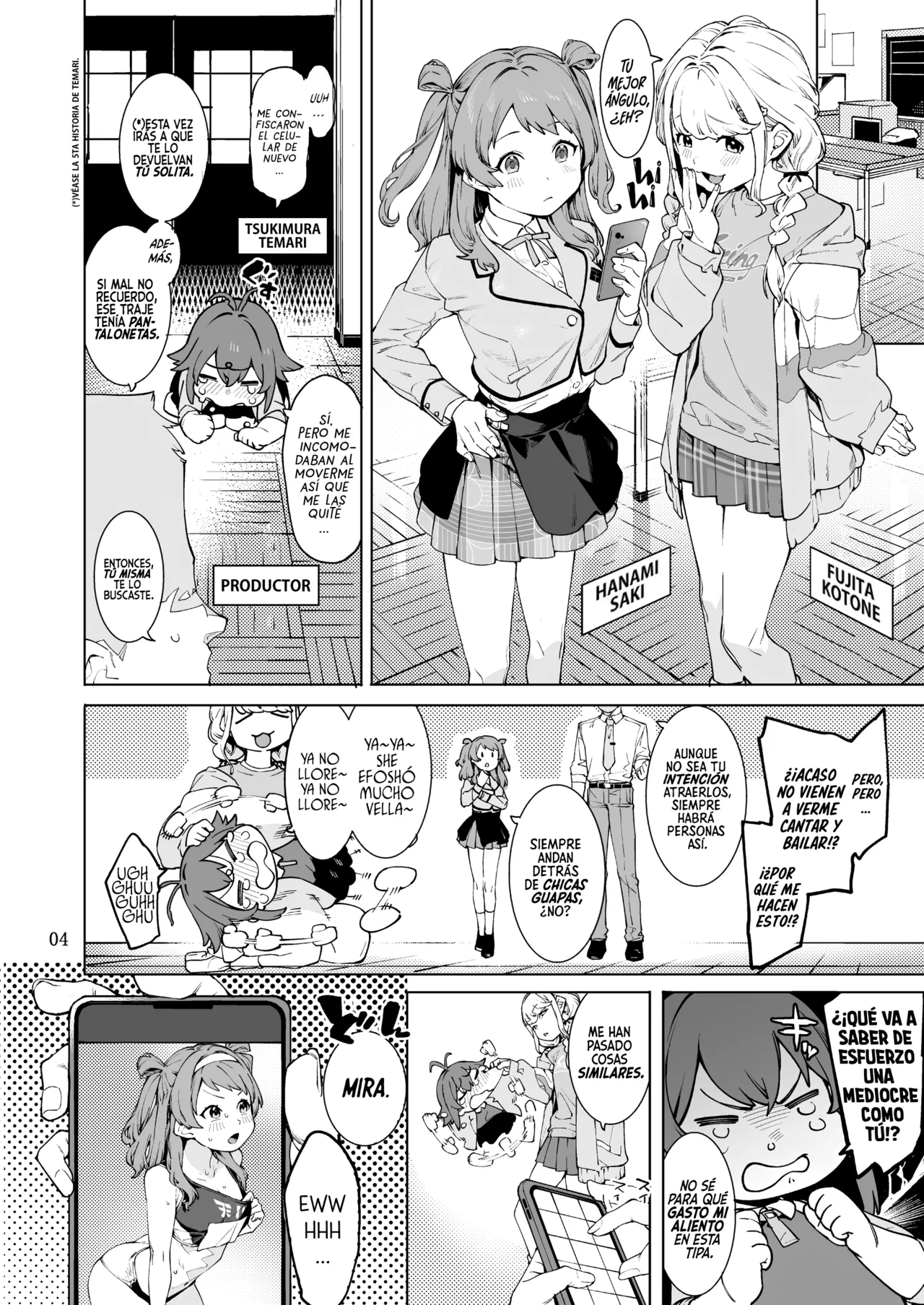 [DogStyle (Menea the Dog)] Hatsuboshi Cream Pie (GAKUEN iDOLM@STER) [Spanish] [Digital] image number 3