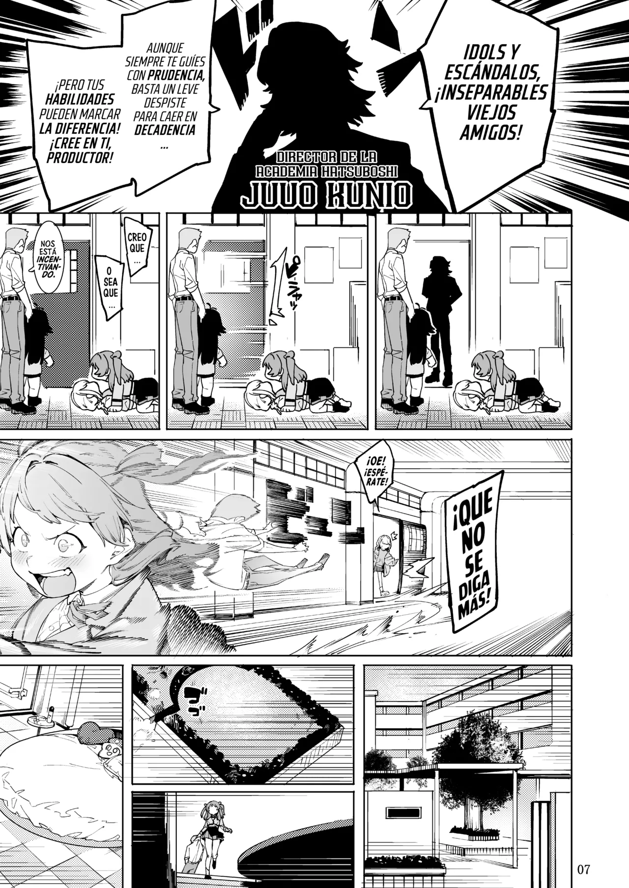 [DogStyle (Menea the Dog)] Hatsuboshi Cream Pie (GAKUEN iDOLM@STER) [Spanish] [Digital] image number 6