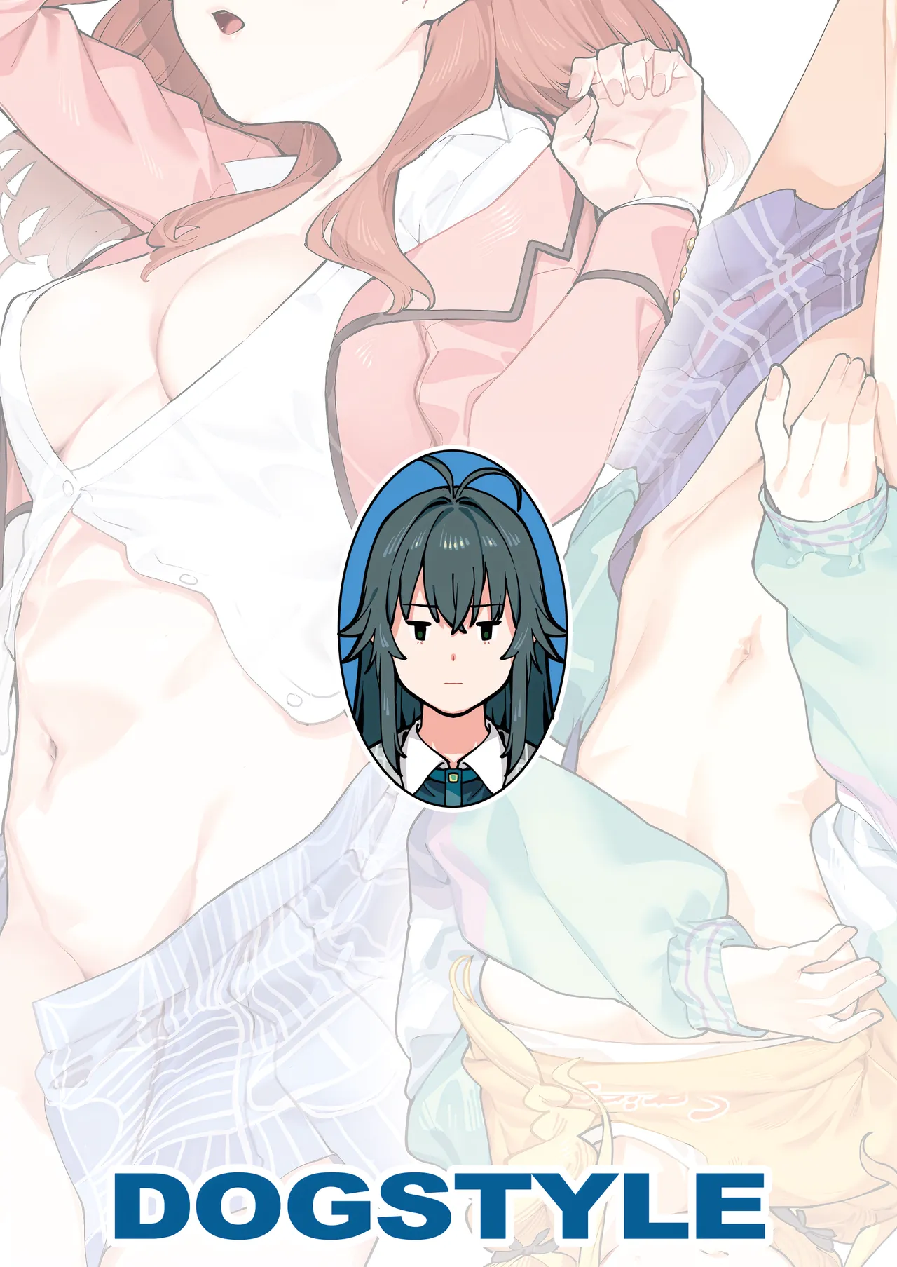 [DogStyle (Menea the Dog)] Hatsuboshi Cream Pie (GAKUEN iDOLM@STER) [Spanish] [Digital] image number 30