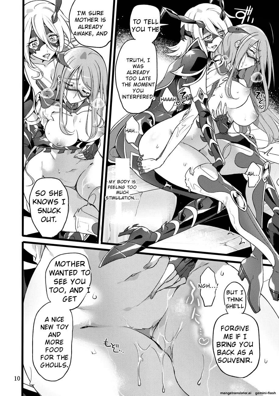 [Binbou Yusuri Express (Mochimako)] Kisen Tenshi Gigi Wisteria 07 [English] [Digital] 9eme image