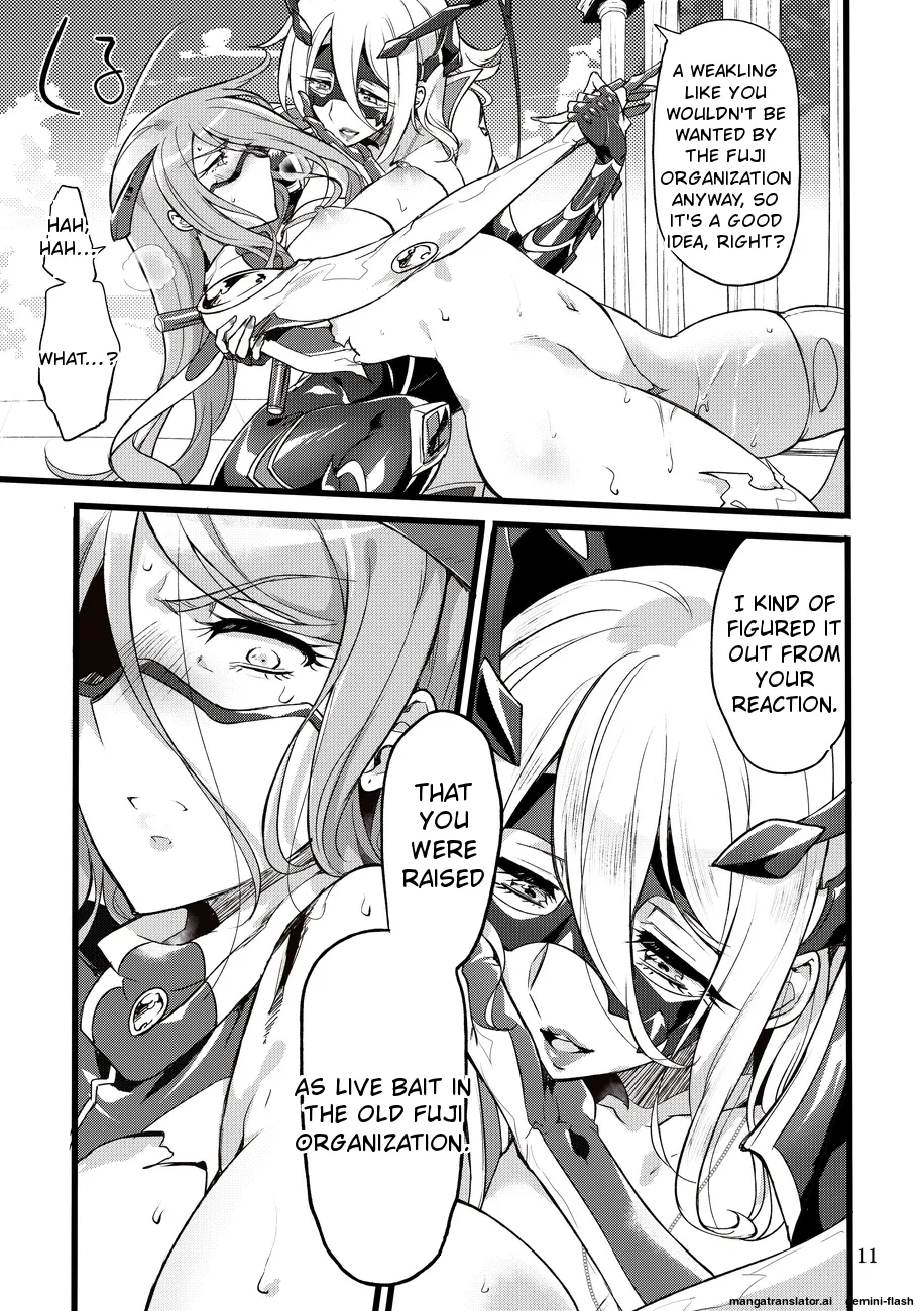 [Binbou Yusuri Express (Mochimako)] Kisen Tenshi Gigi Wisteria 07 [English] [Digital] 10eme image