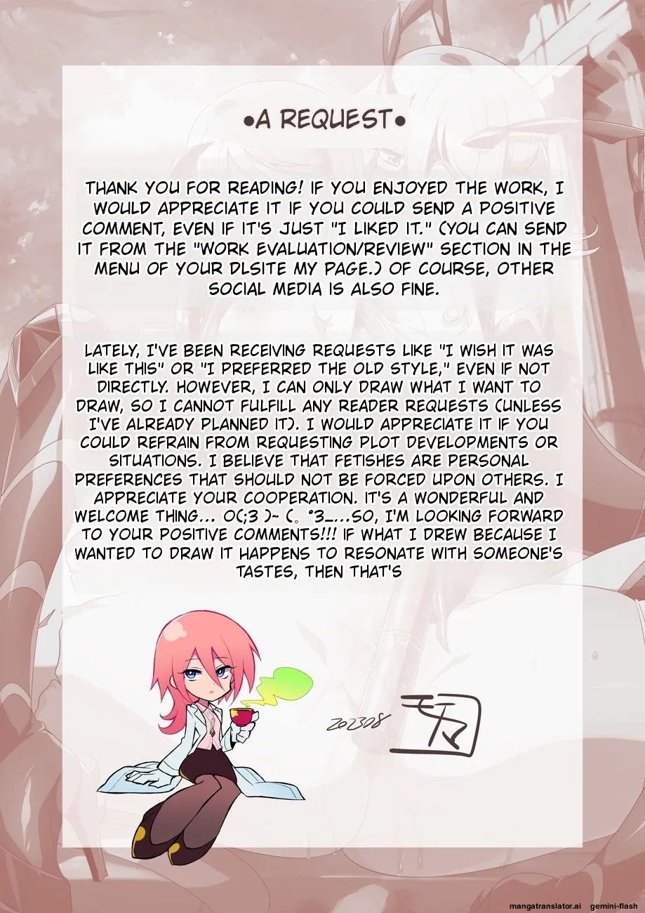 [Binbou Yusuri Express (Mochimako)] Kisen Tenshi Gigi Wisteria 07 [English] [Digital] 31eme image