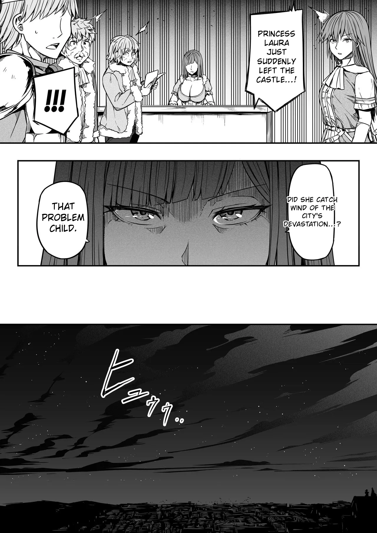 [Road=Road=] Chikara Aru Succubus wa Seiyoku o Mitashitai dake. 13 [English] image number 16