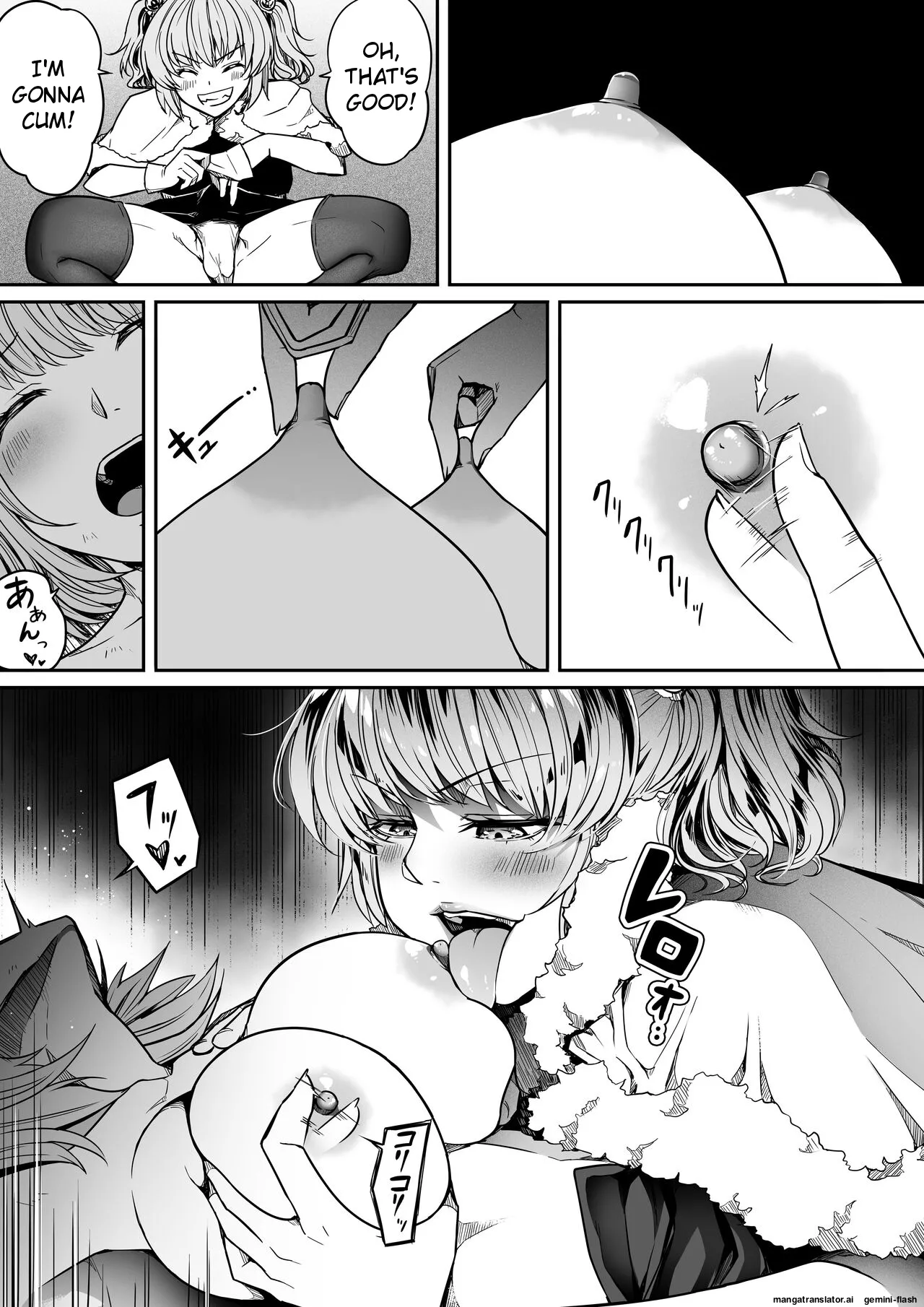 [Road=Road=] Chikara Aru Succubus wa Seiyoku o Mitashitai dake. 13 [English] image number 25