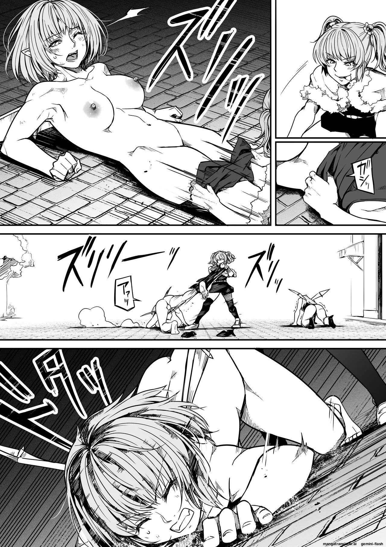 [Road=Road=] Chikara Aru Succubus wa Seiyoku o Mitashitai dake. 13 [English] image number 26