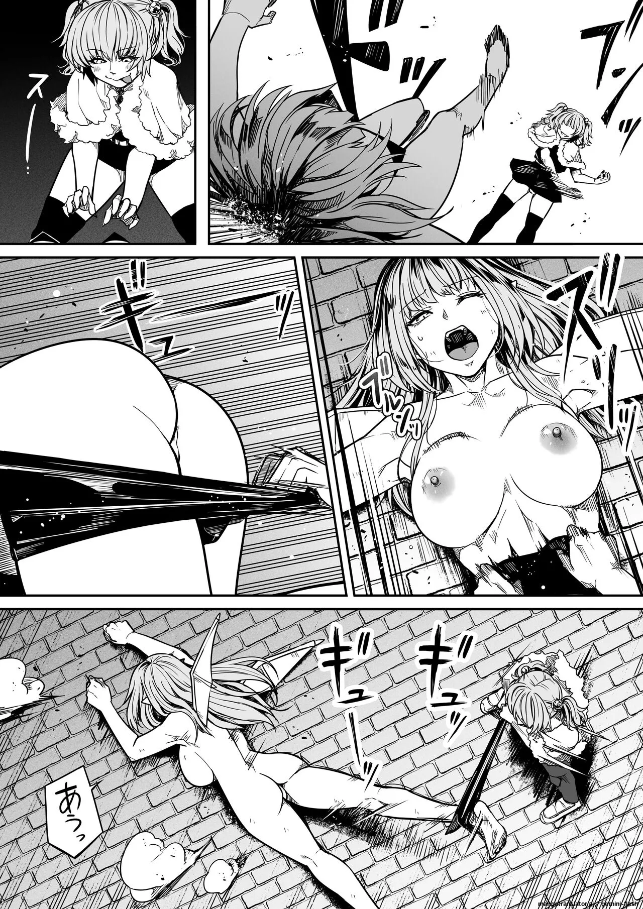 [Road=Road=] Chikara Aru Succubus wa Seiyoku o Mitashitai dake. 13 [English] image number 31