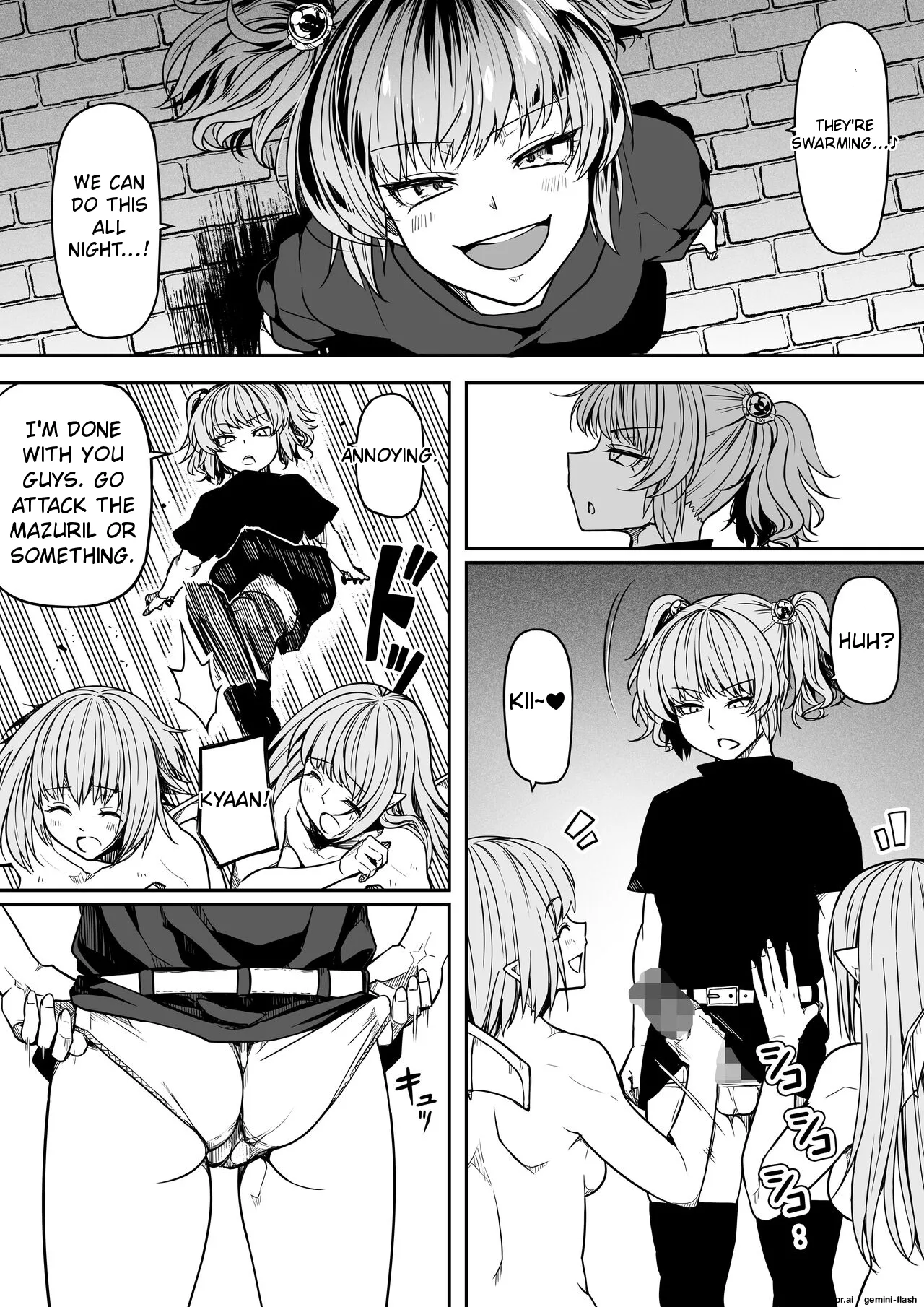 [Road=Road=] Chikara Aru Succubus wa Seiyoku o Mitashitai dake. 13 [English] image number 50
