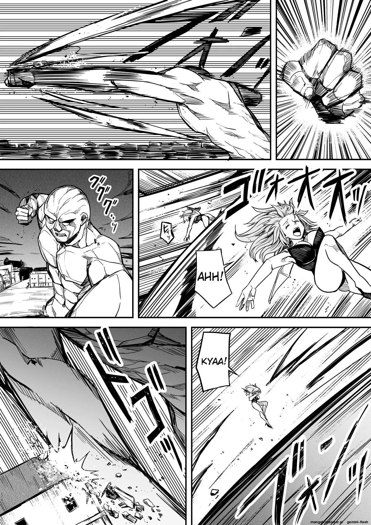 [Road=Road=] Chikara Aru Succubus wa Seiyoku o Mitashitai dake. 13 [English] image number 56