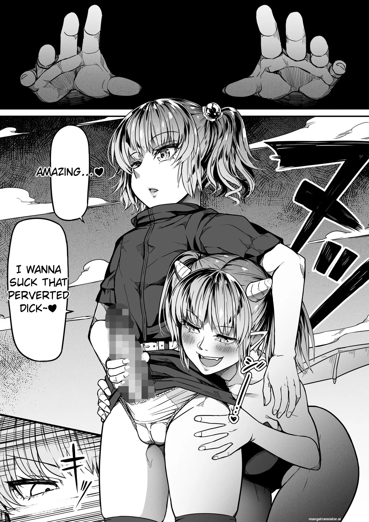 [Road=Road=] Chikara Aru Succubus wa Seiyoku o Mitashitai dake. 13 [English] image number 62