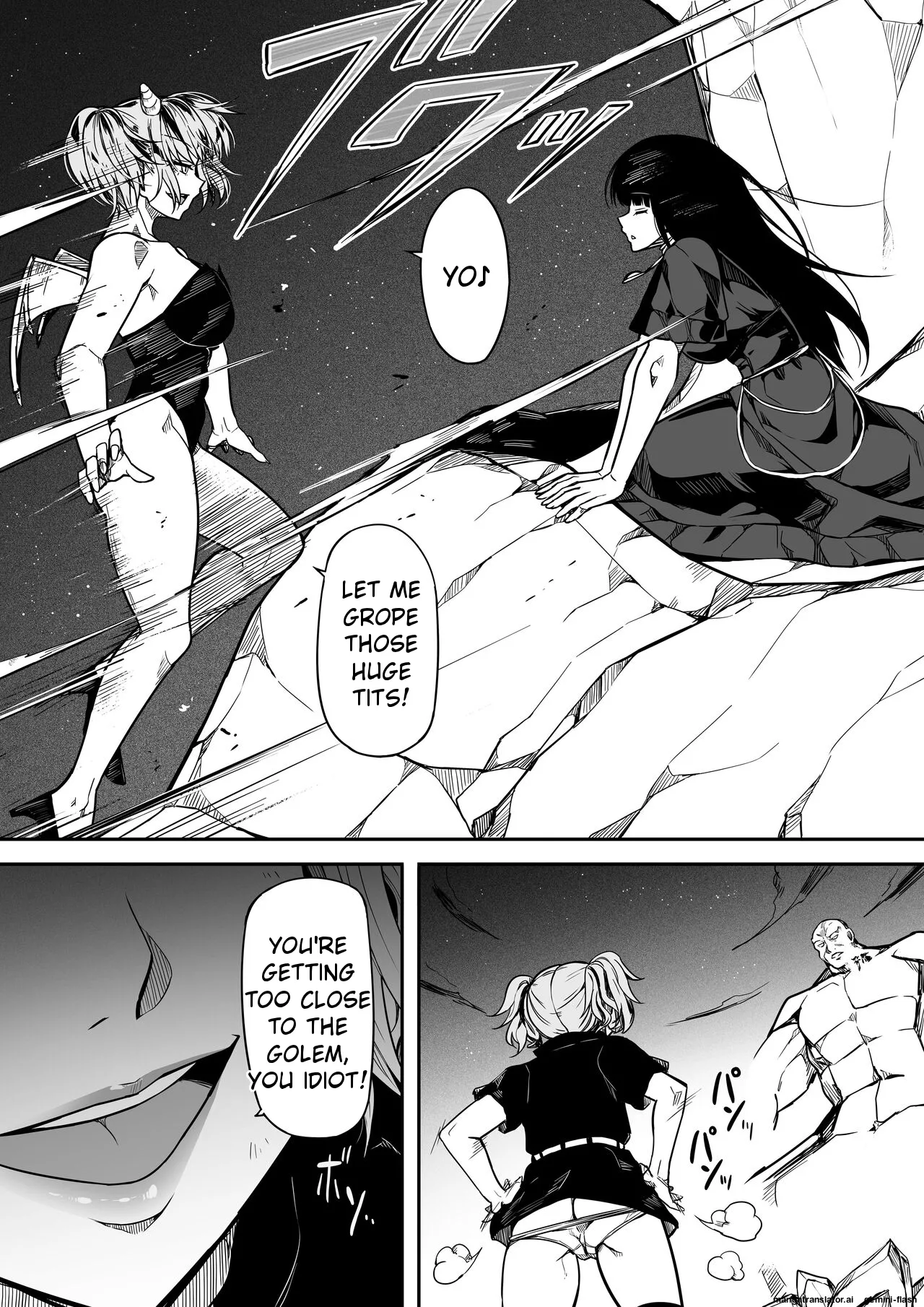 [Road=Road=] Chikara Aru Succubus wa Seiyoku o Mitashitai dake. 13 [English] image number 73